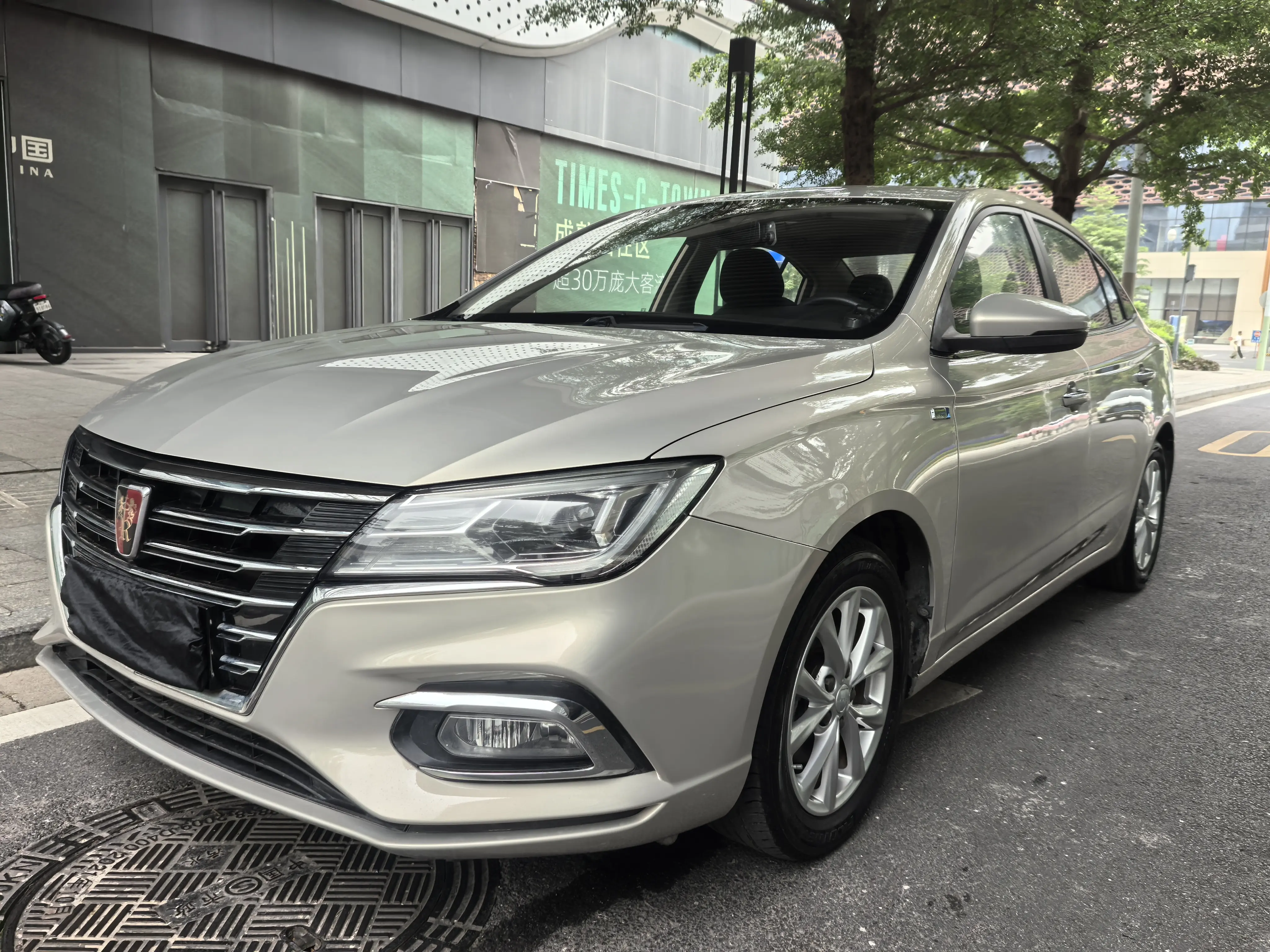 Roewe i5