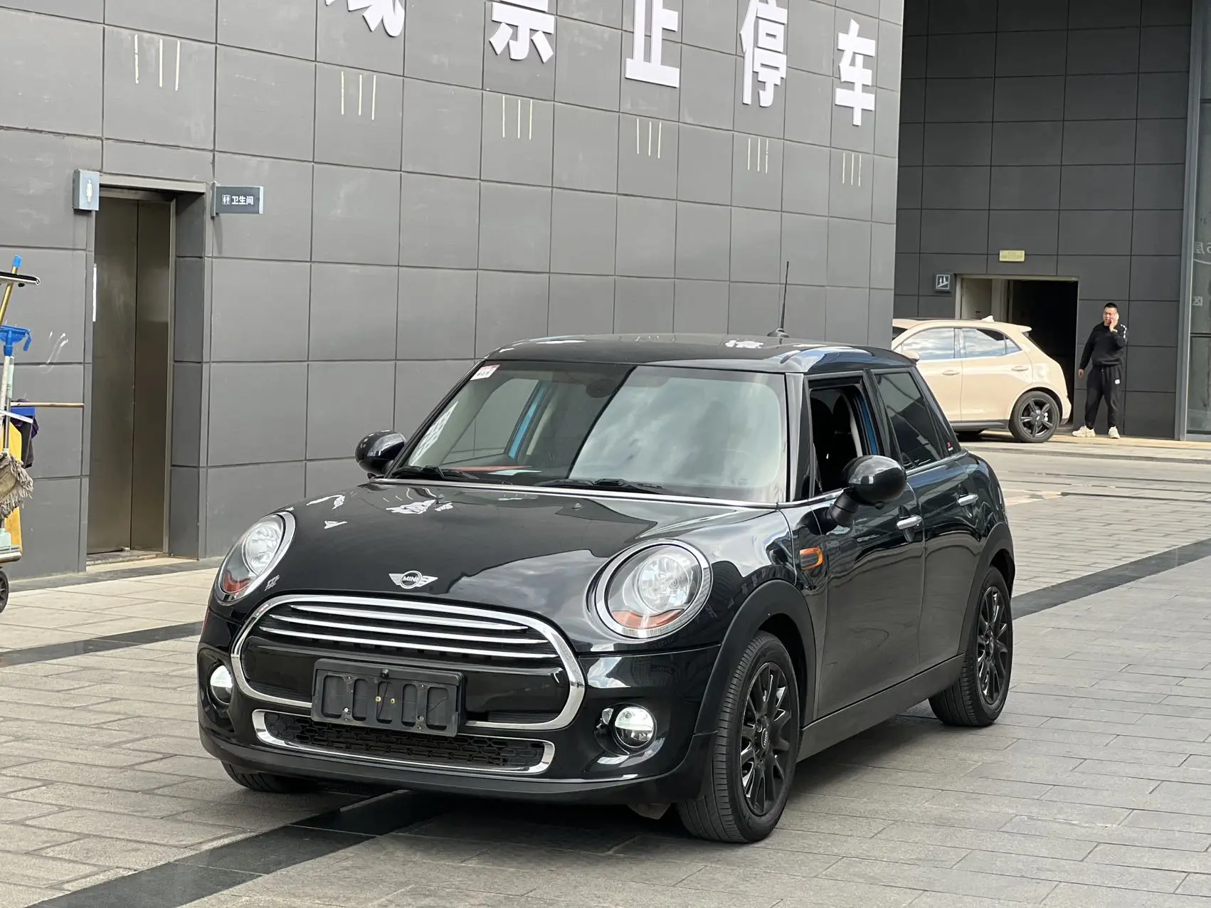 MINI MINI