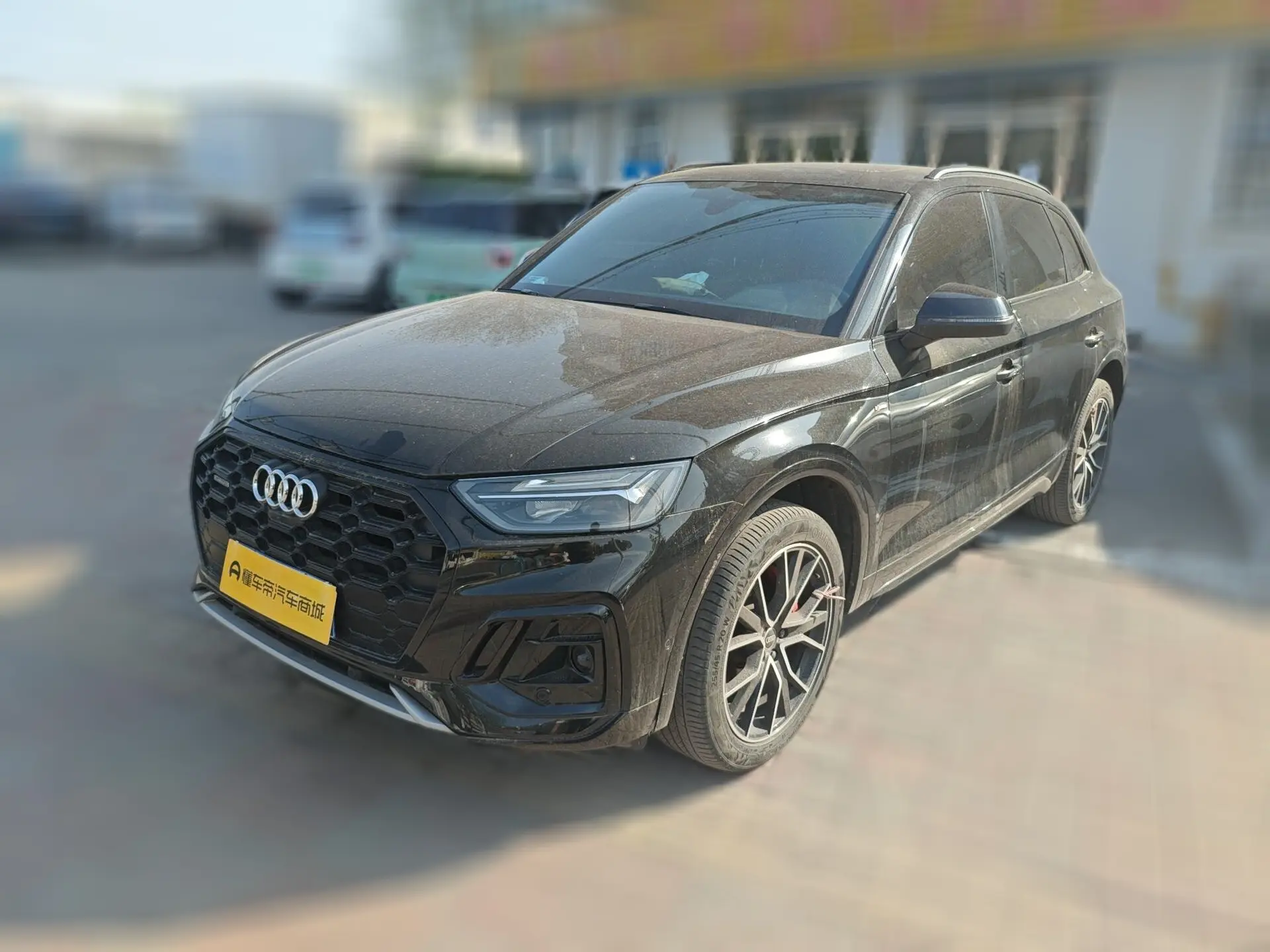 Audi Q5L