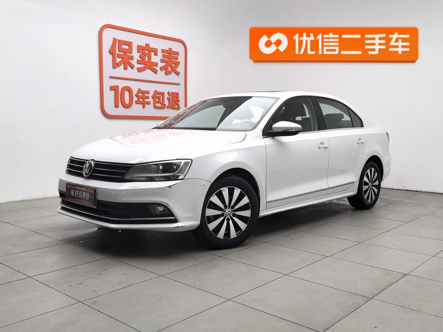 Volkswagen Sagitar