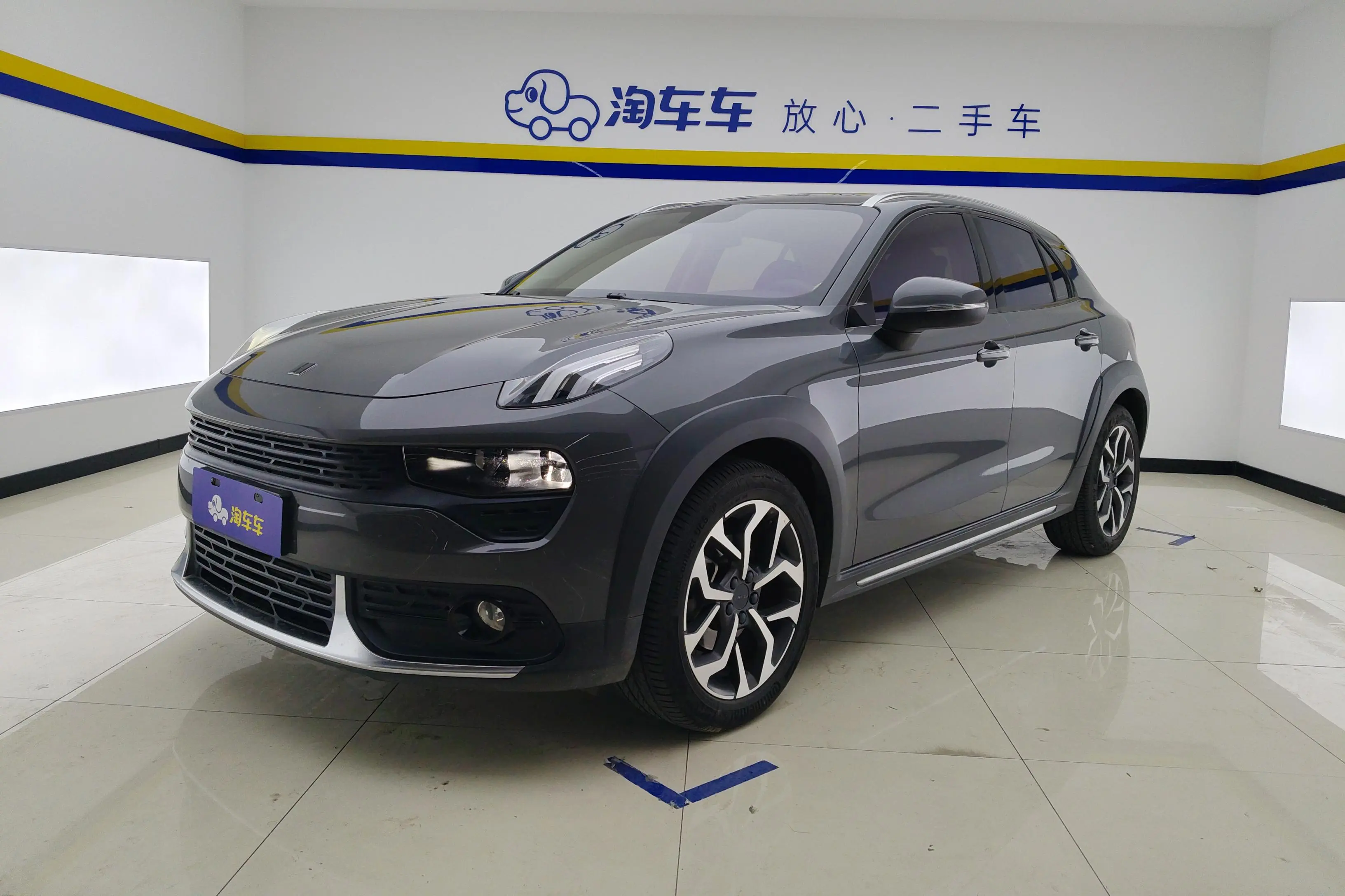 Lynk & Co 02