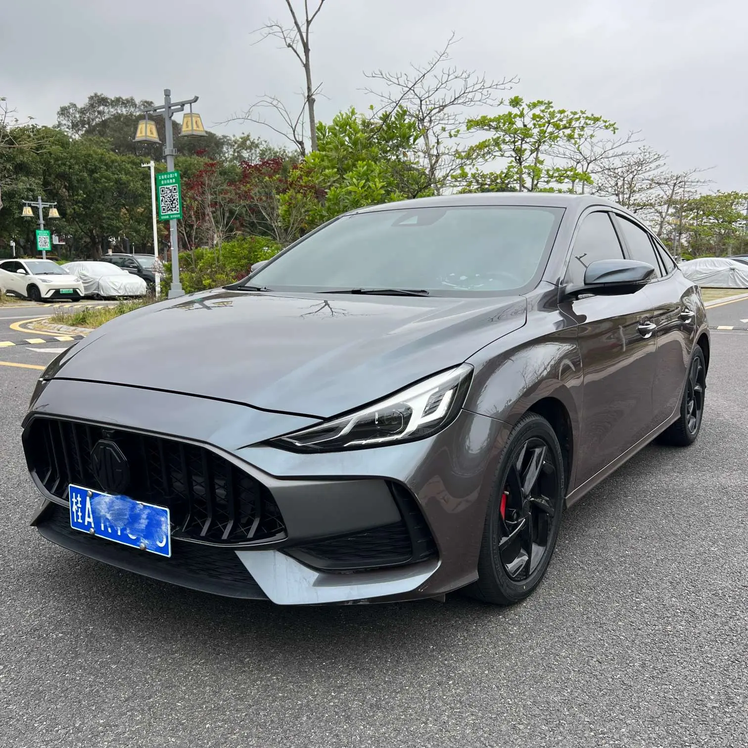 MG 5