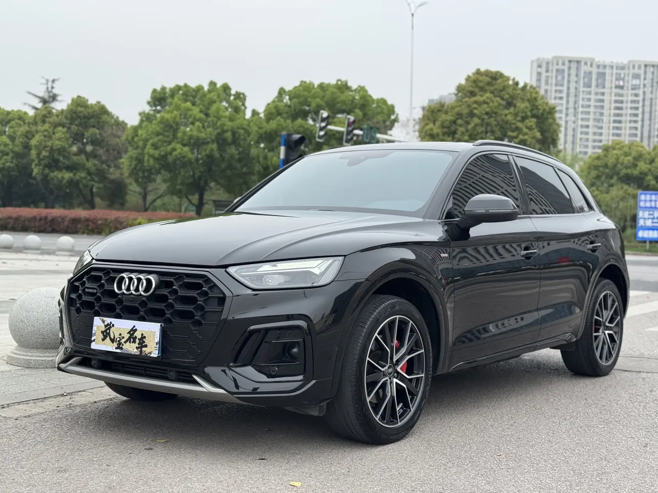 Audi Q5L