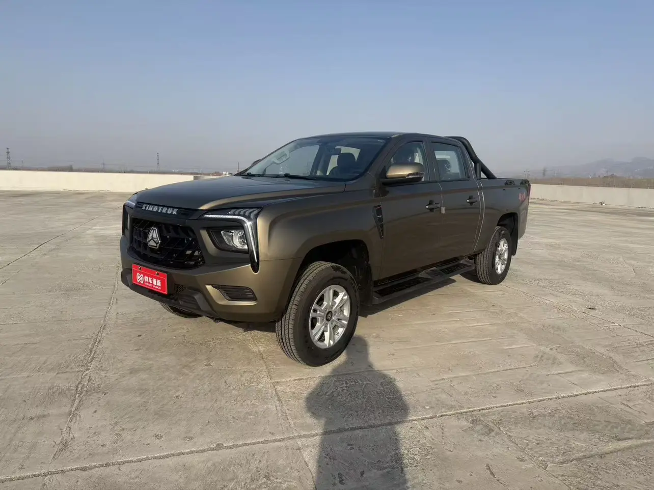 SINOTRUK Fight to win