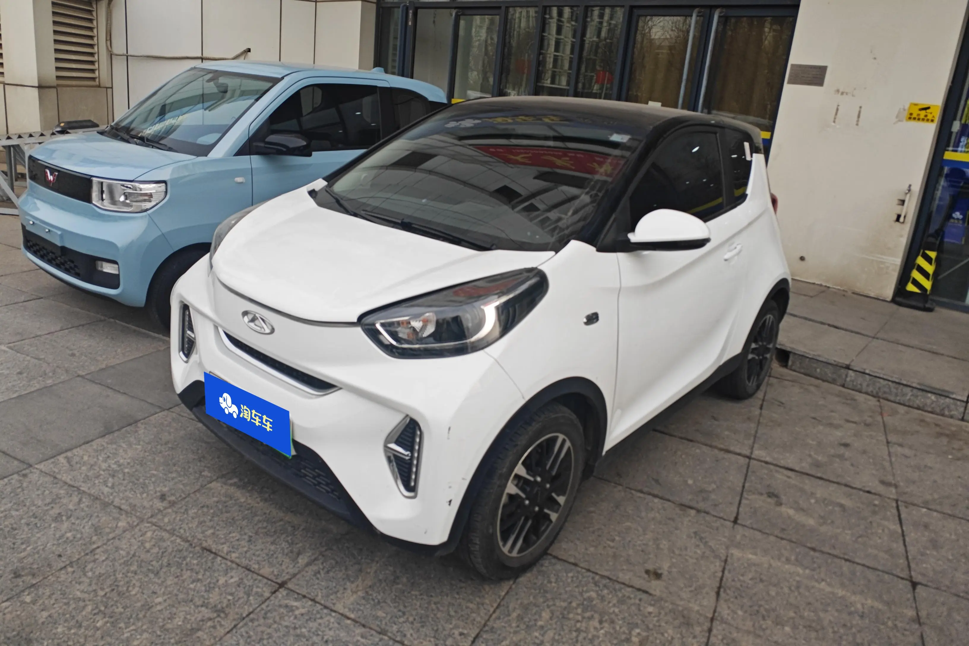 Chery QQ Little ant
