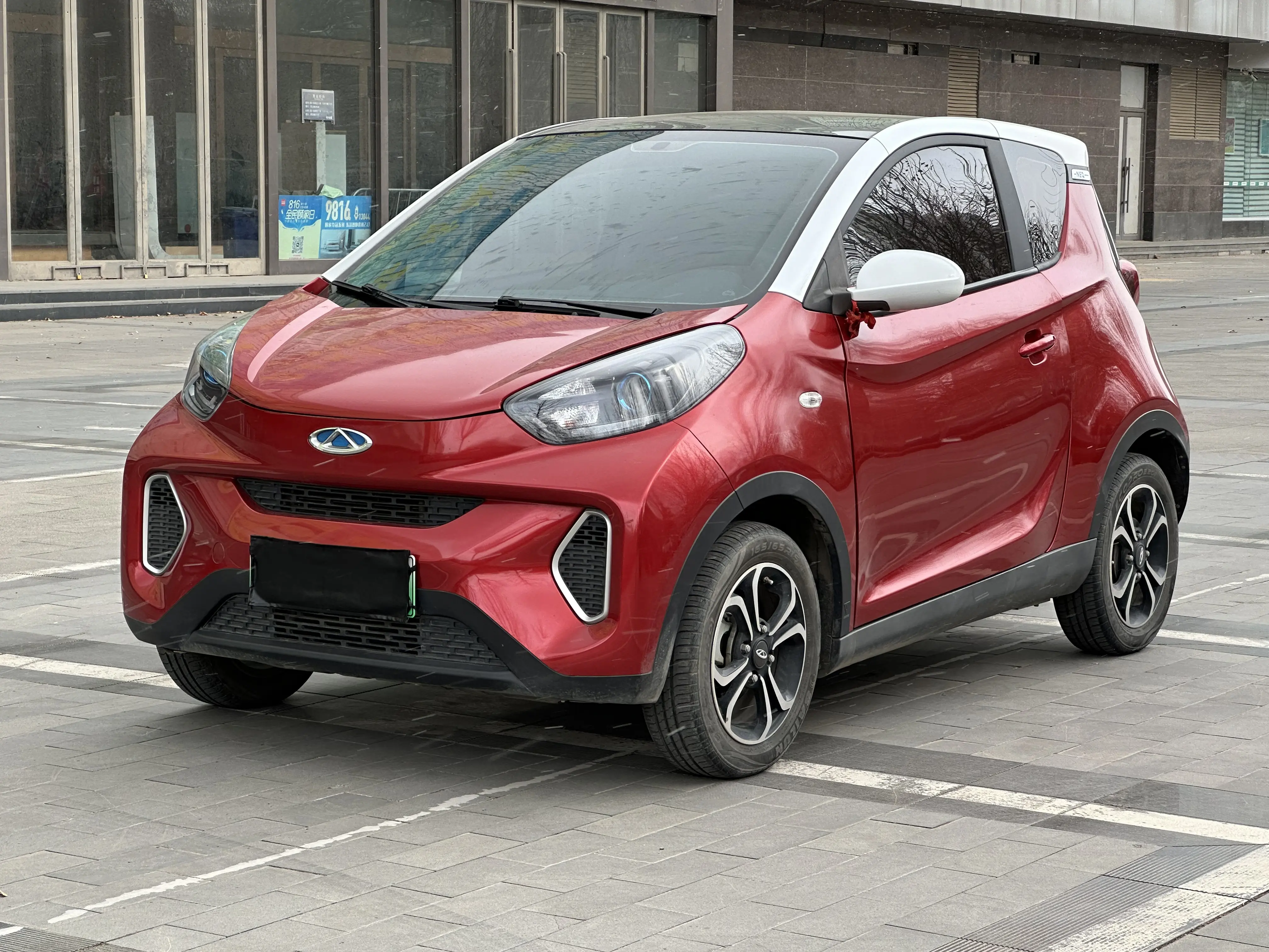 Chery QQ Little ant