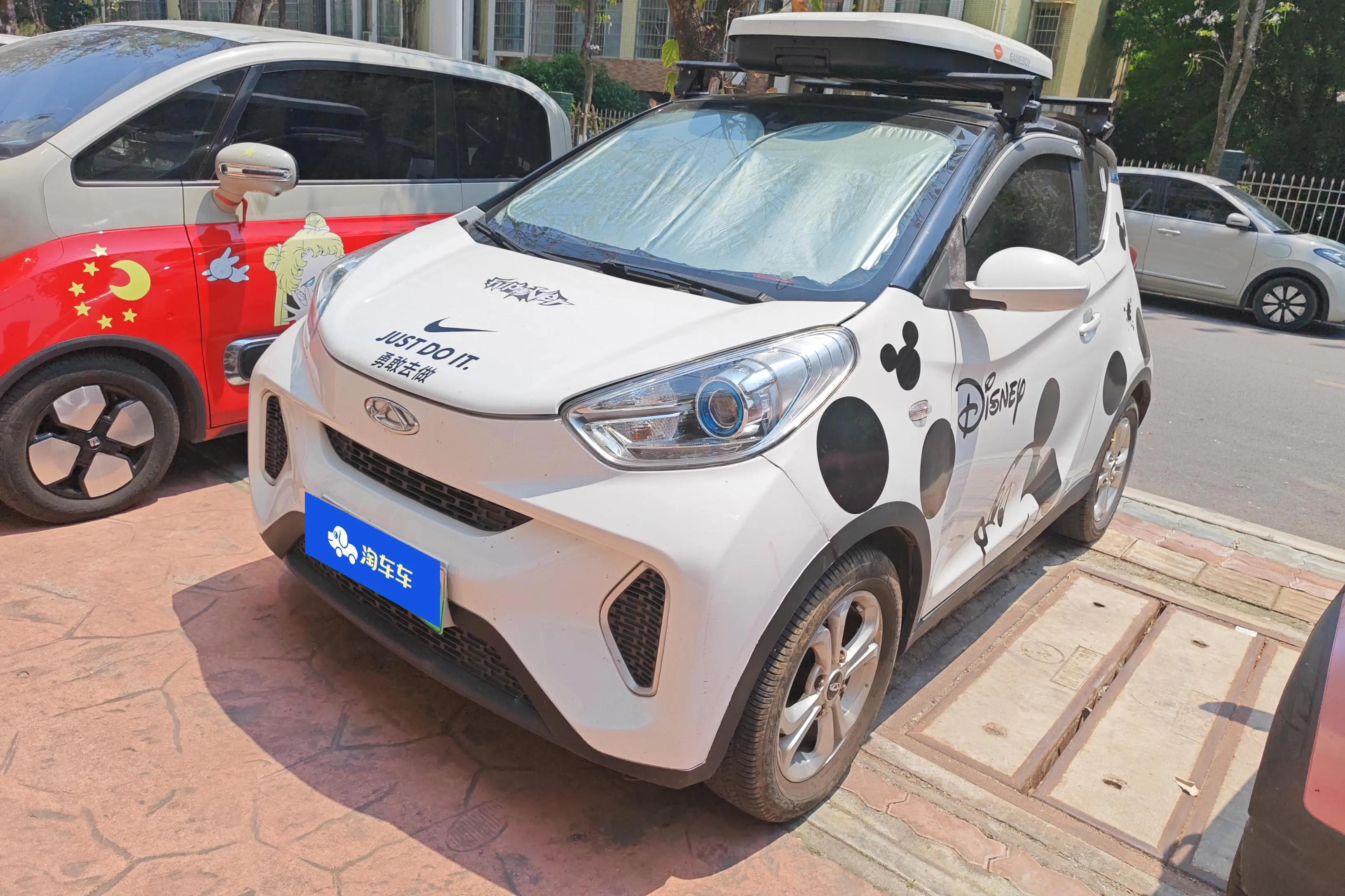 Chery QQ Little ant