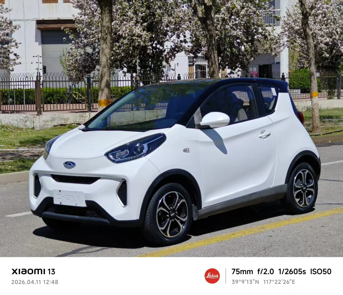 Chery QQ Little ant