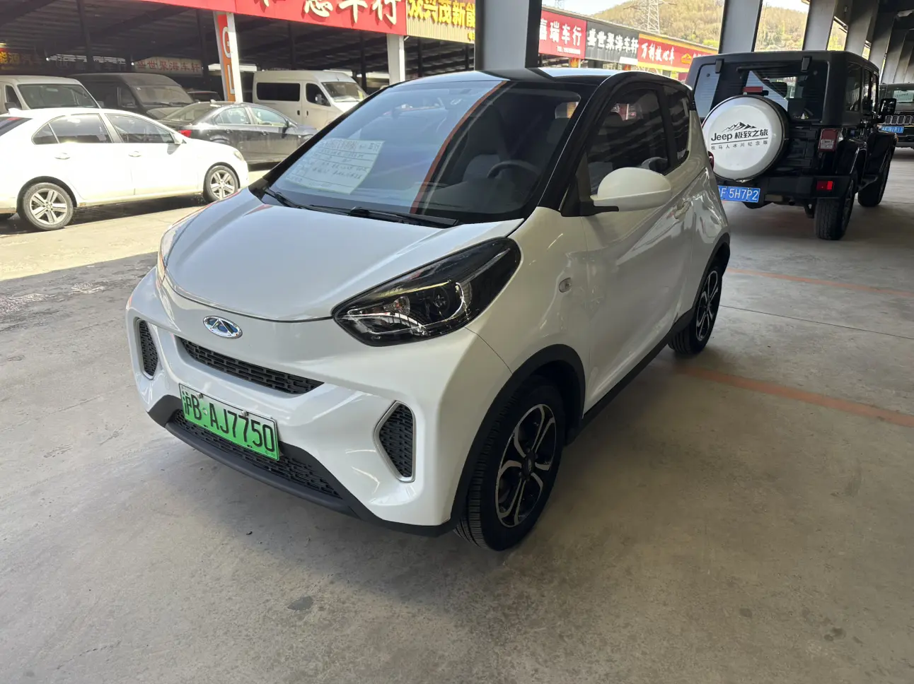 Chery QQ Little ant