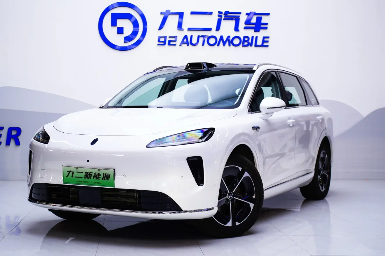 Shangjie H5