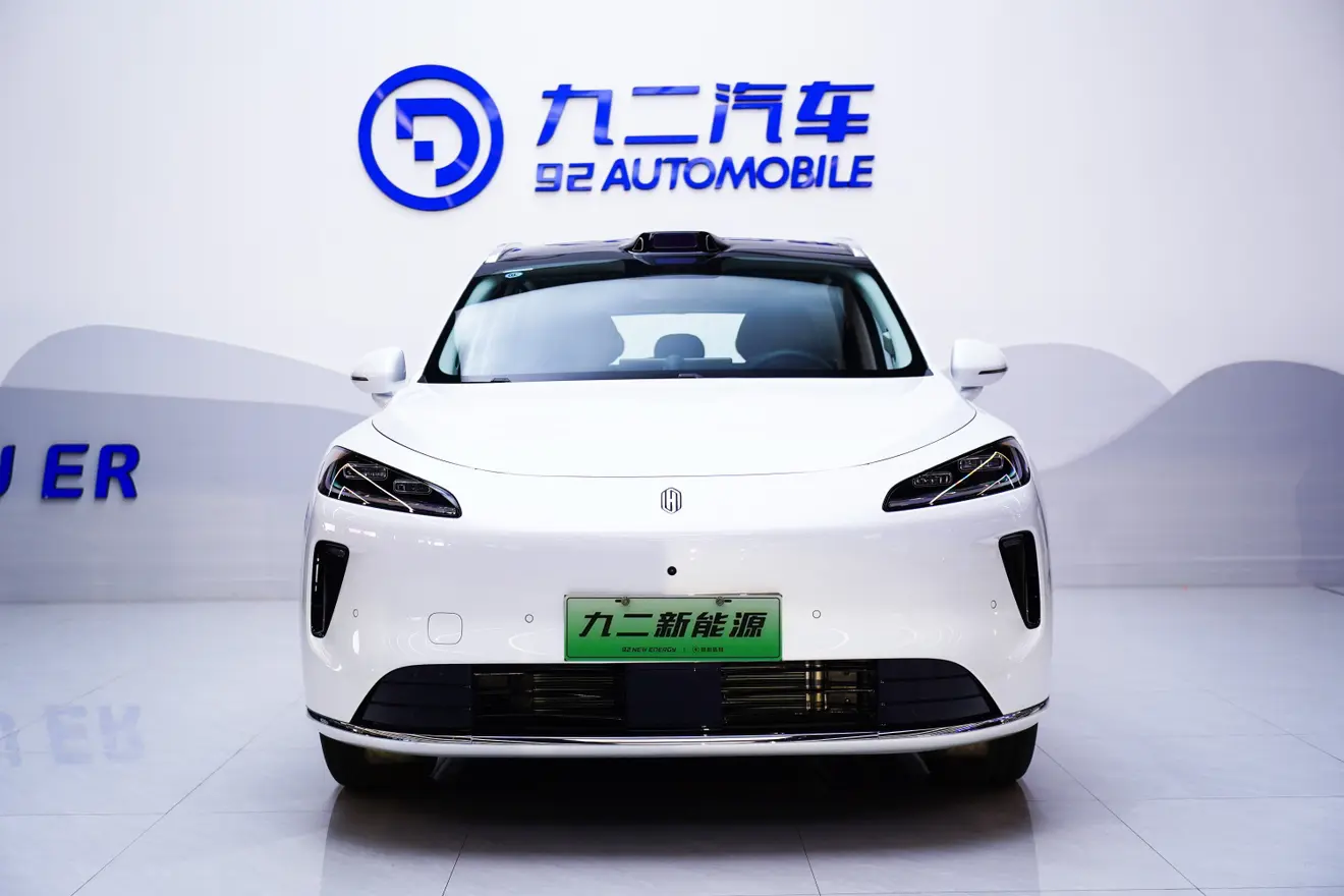 Shangjie H5