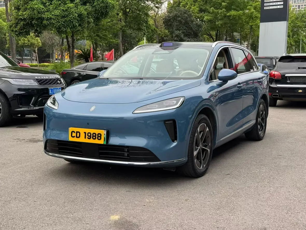 Shangjie H5