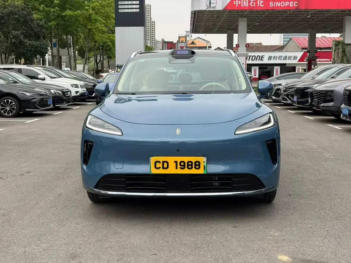 Shangjie H5