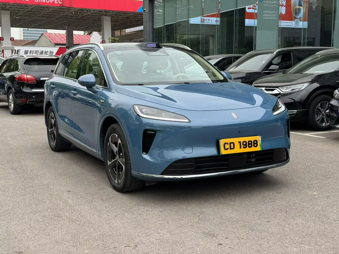 Shangjie H5
