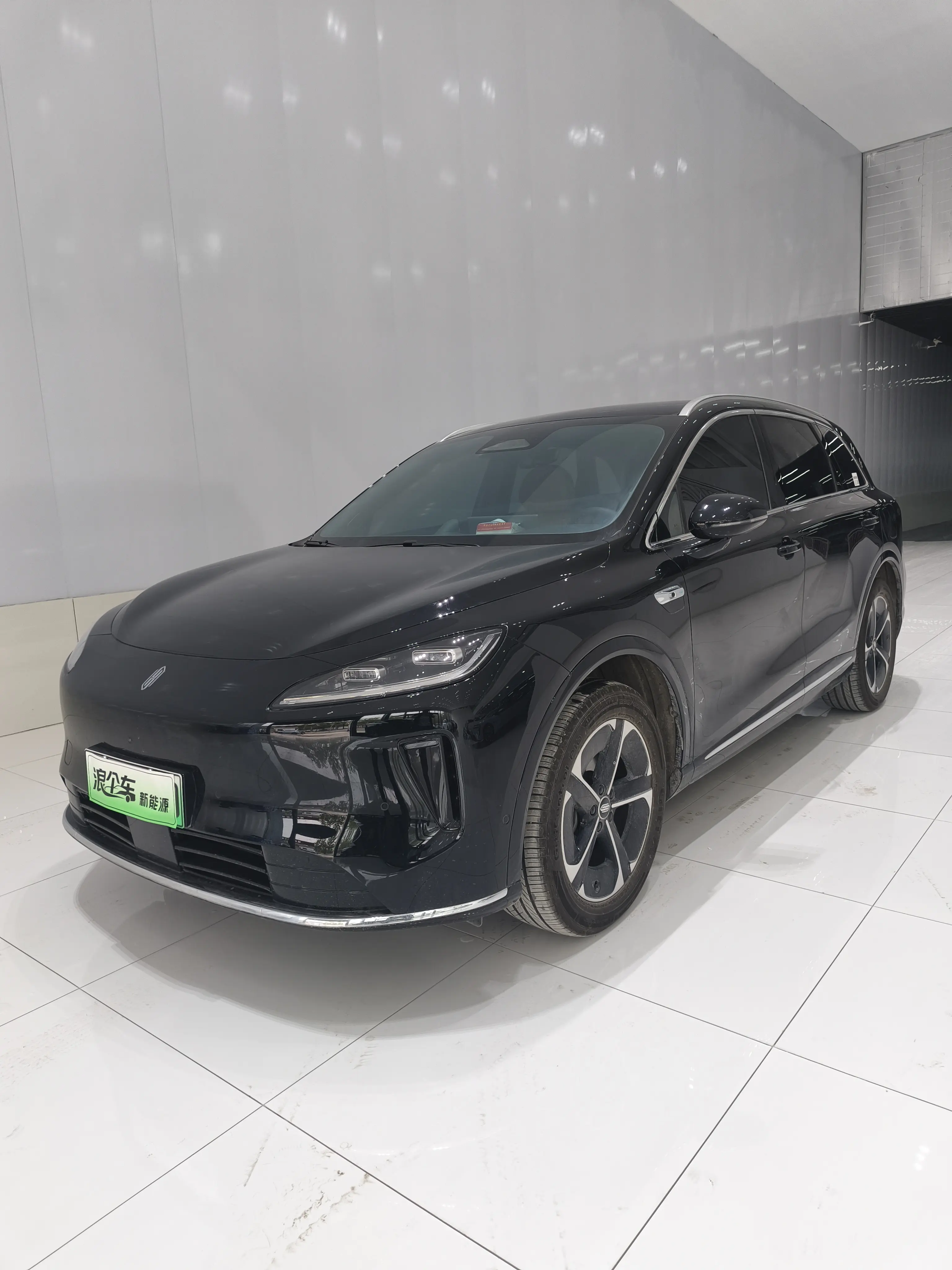 Shangjie H5