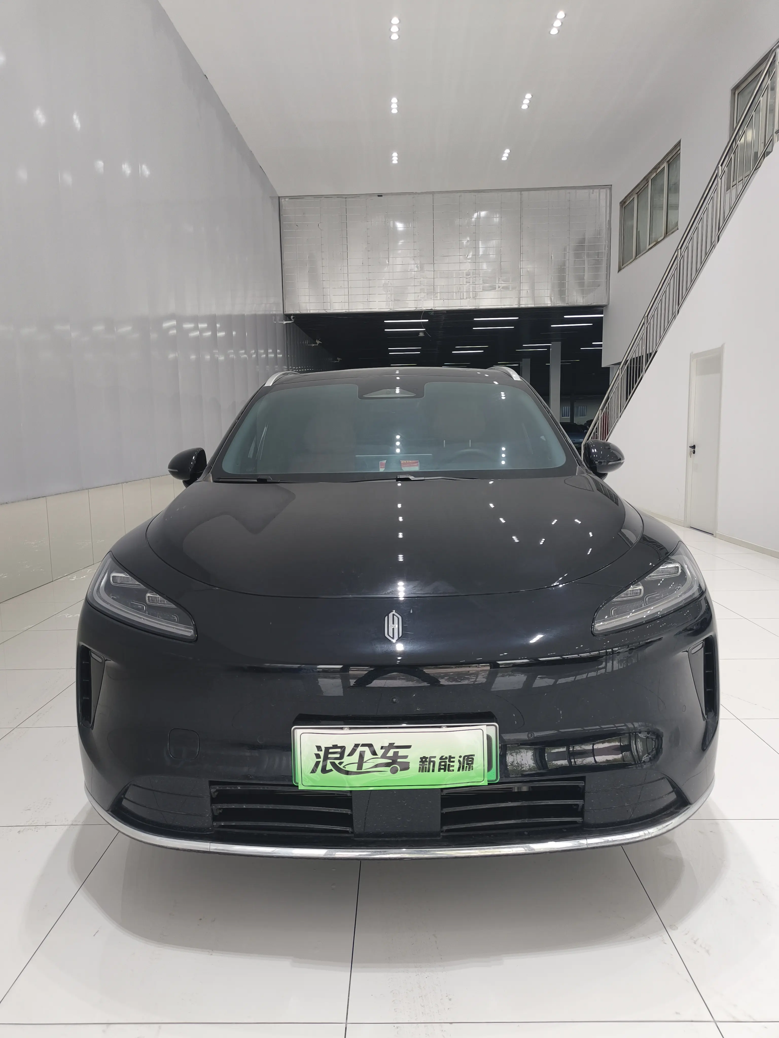 Shangjie H5