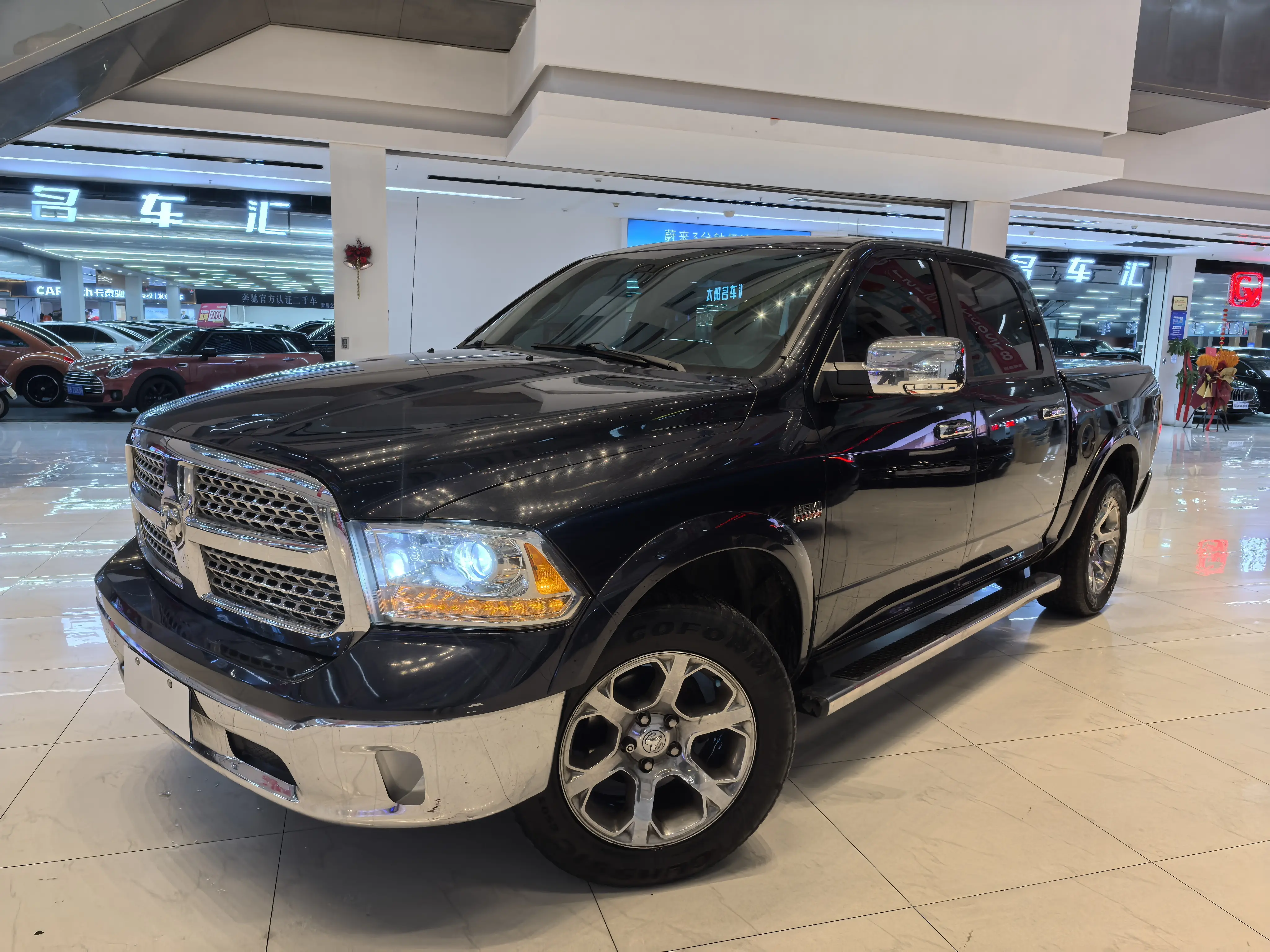 RAM 1500 Rev