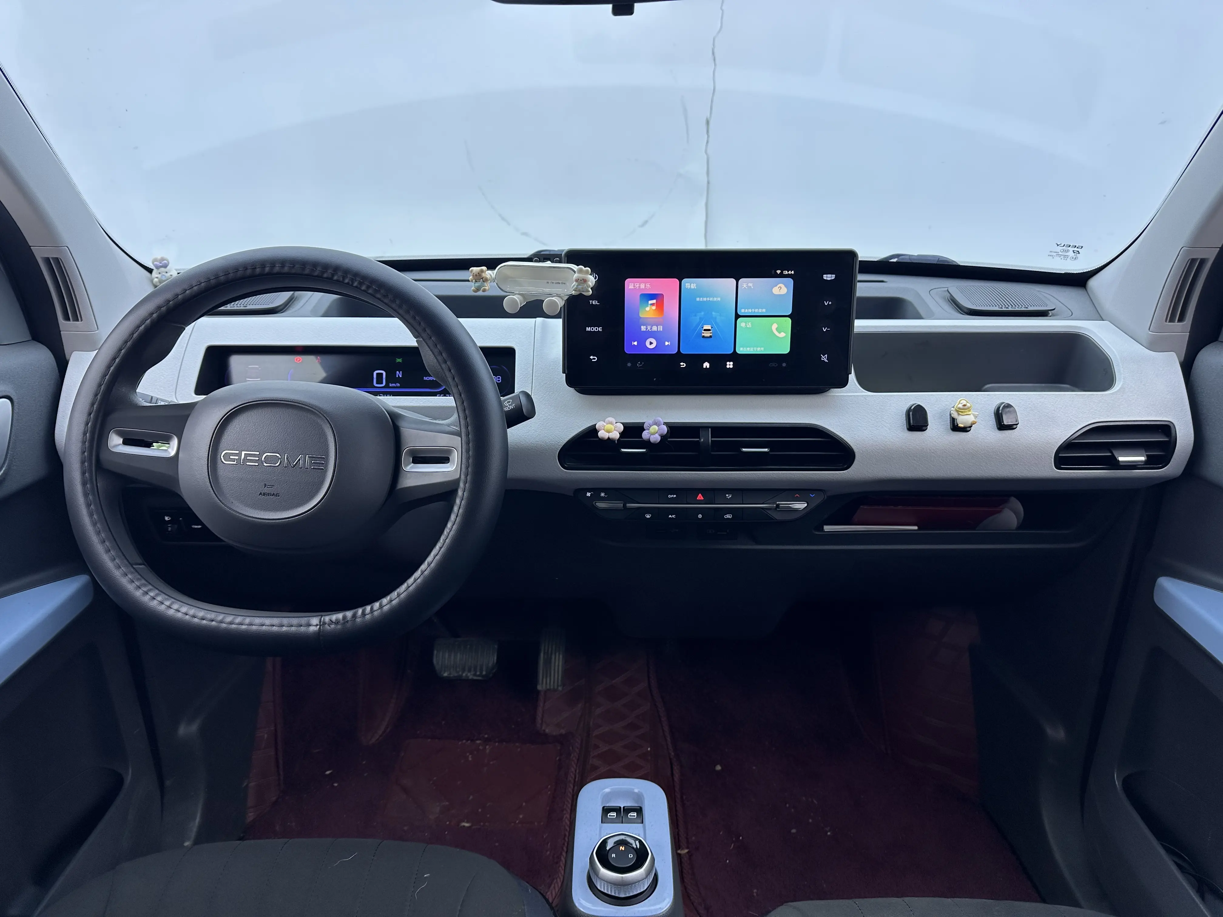Geely Panda