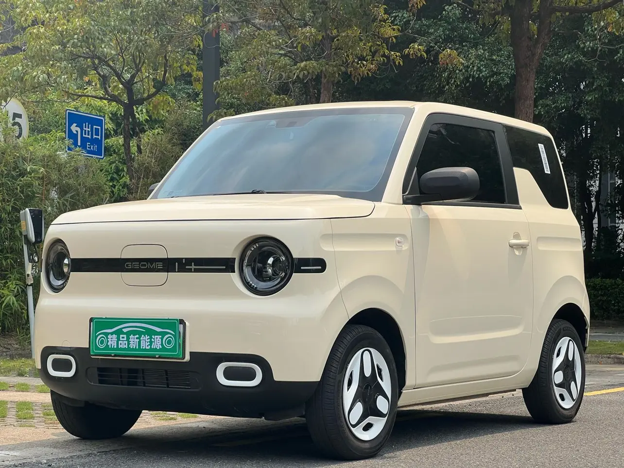 Geely Panda