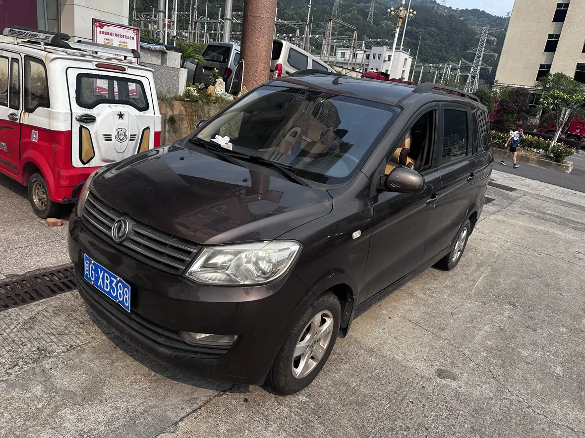 Dongfeng Fengon 330