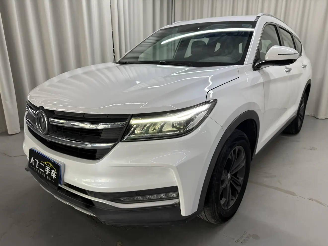 Dongfeng Scenery ix7