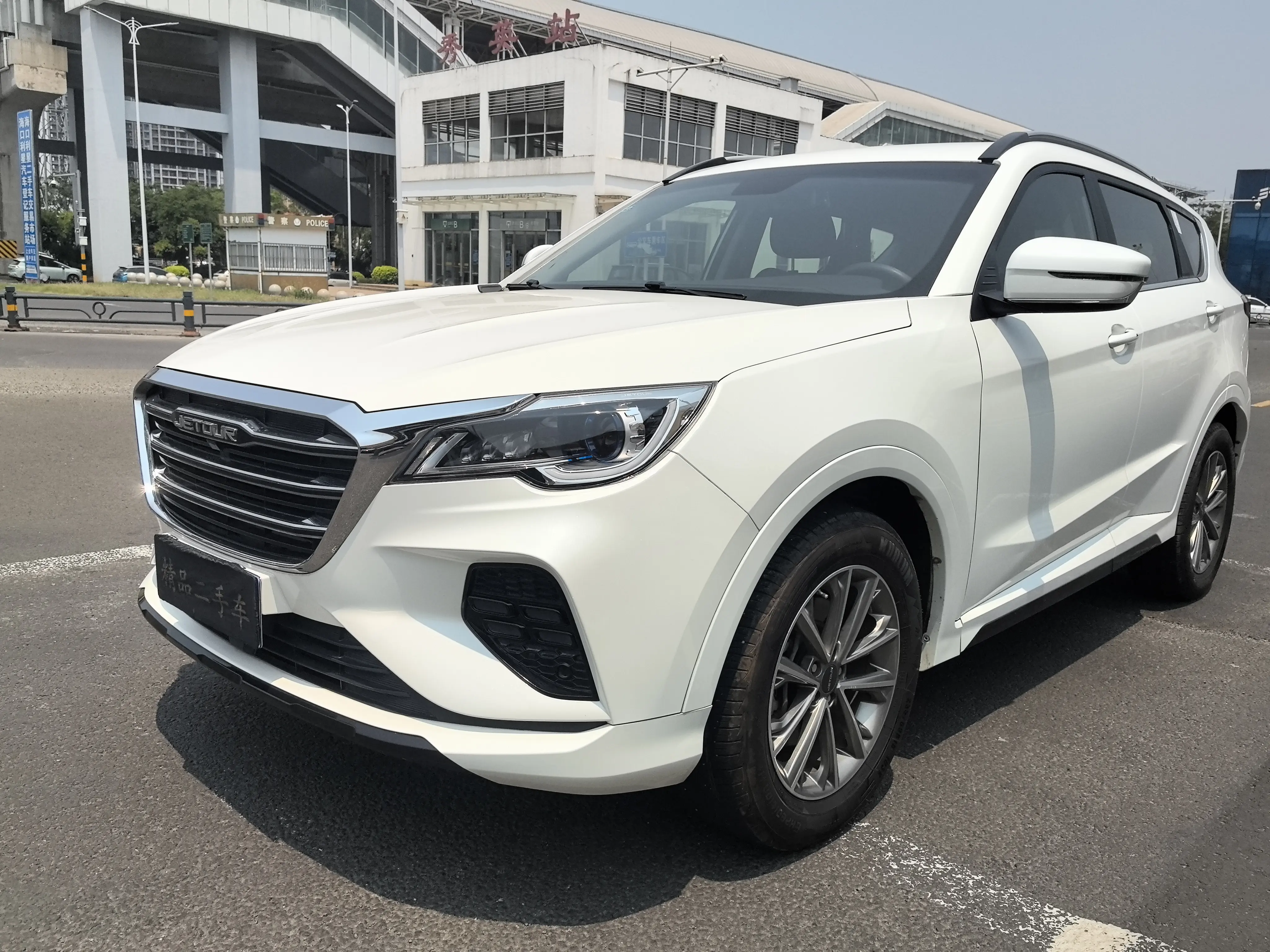 Jetour Jietu X70