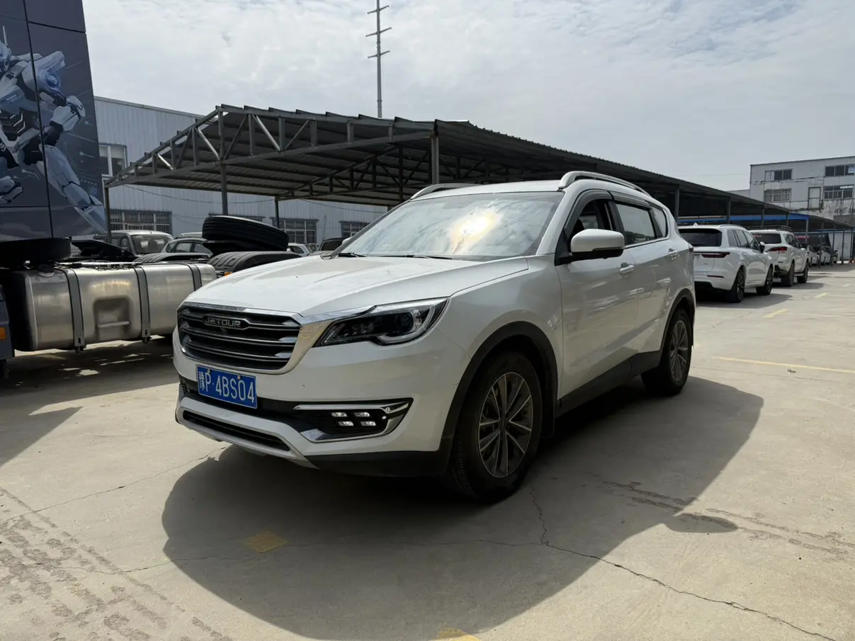Jetour Jietu X70