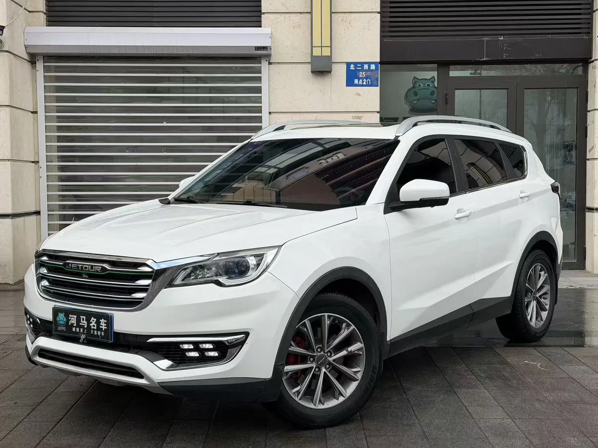 Jetour Jietu X70