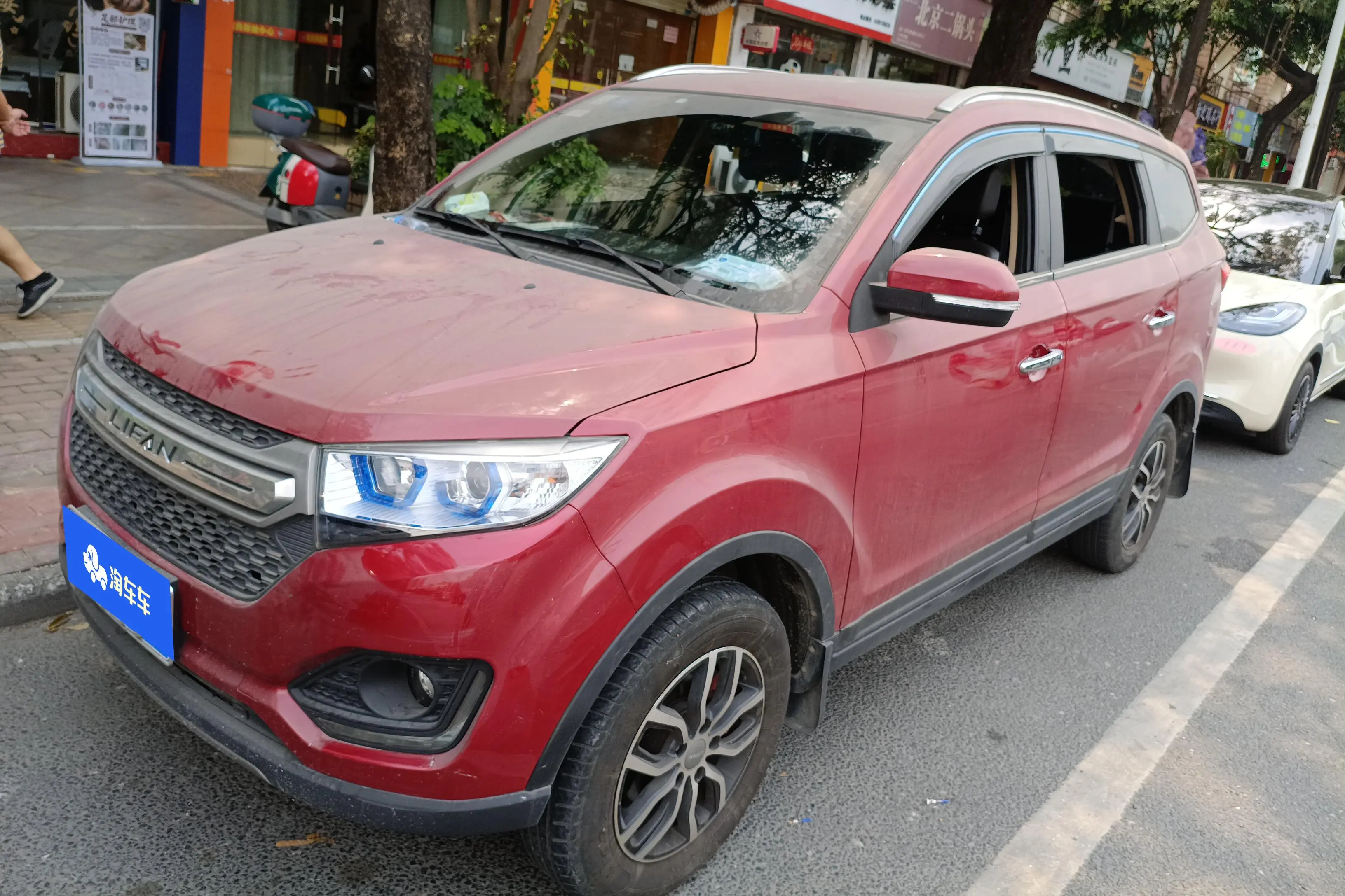 Lifan Maiwe