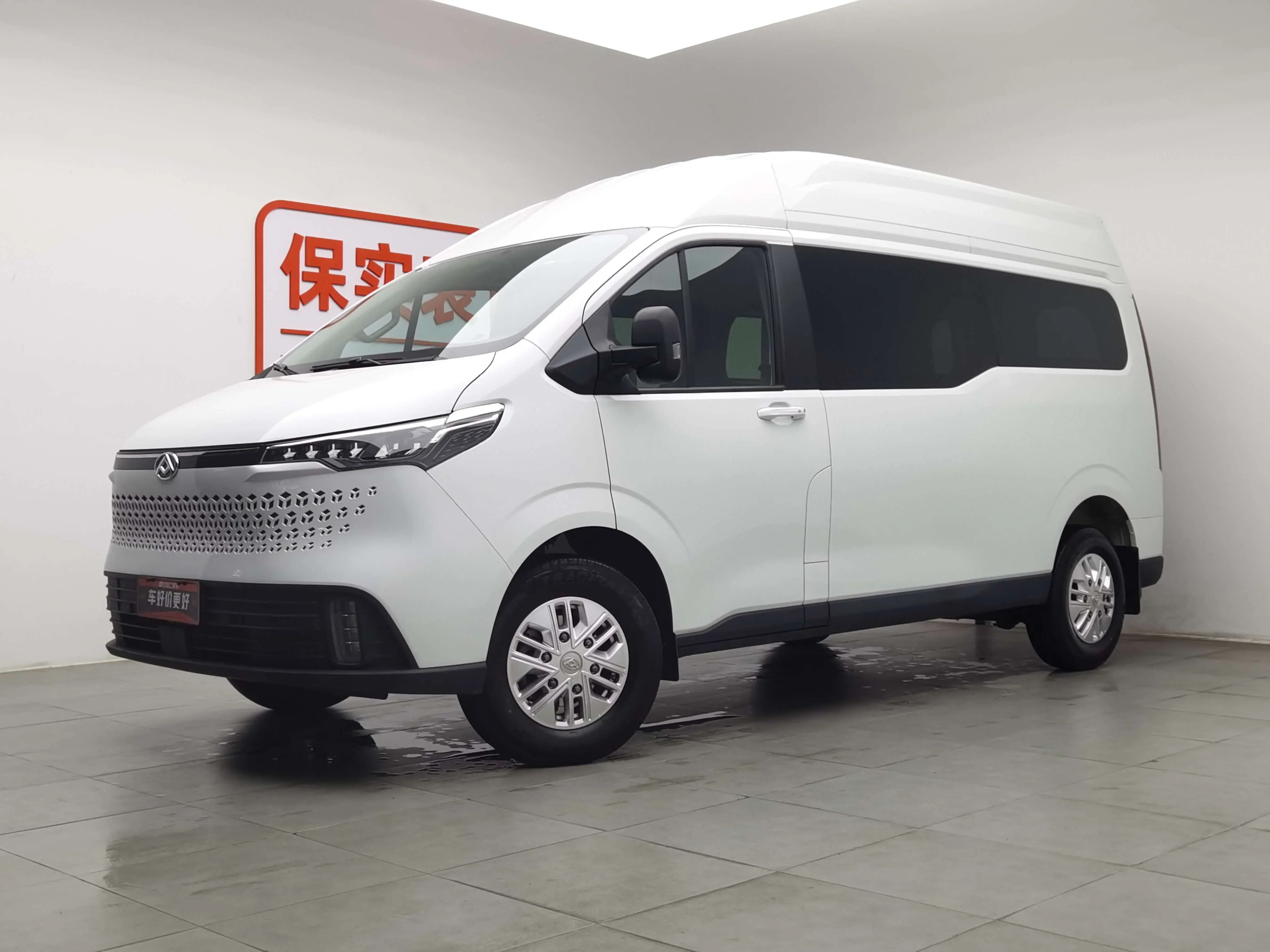 Datong Xintu V70