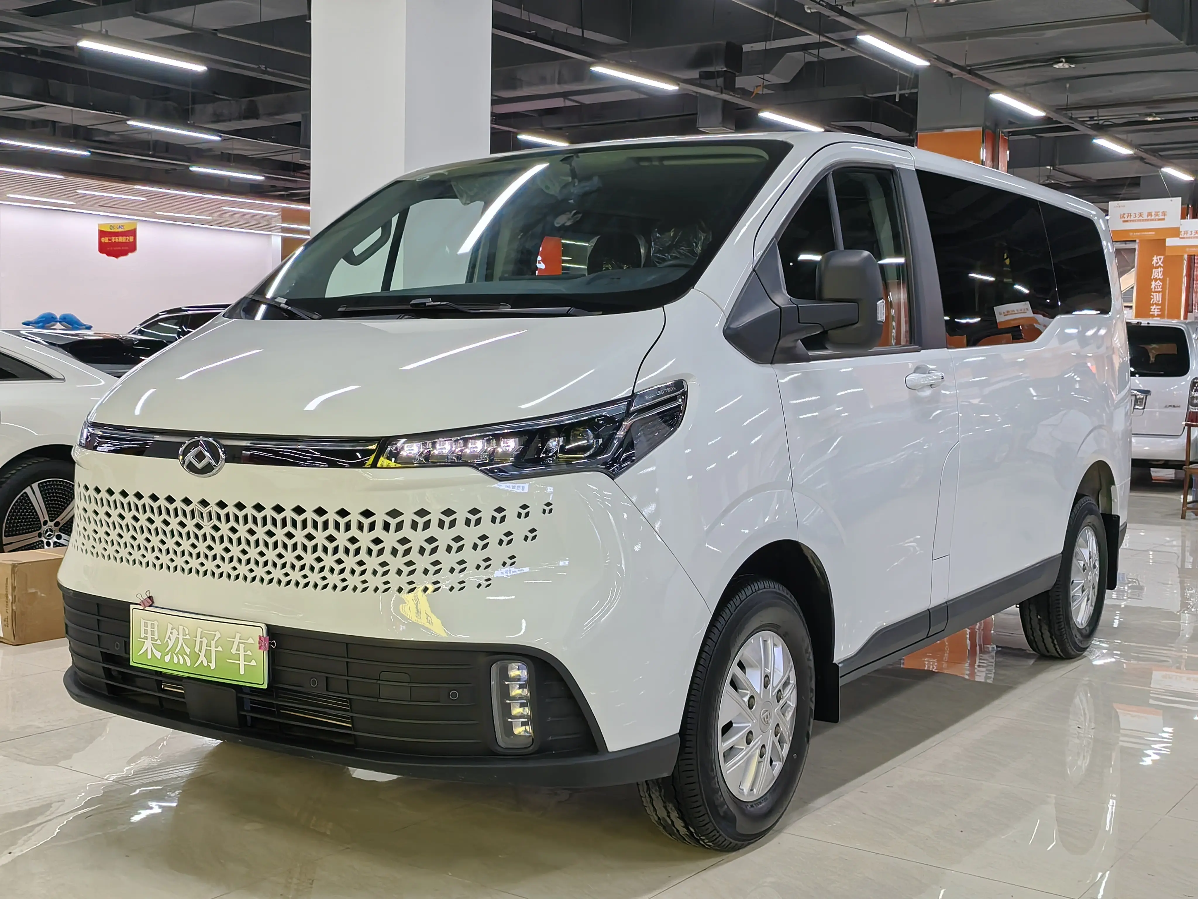 Datong Xintu V70