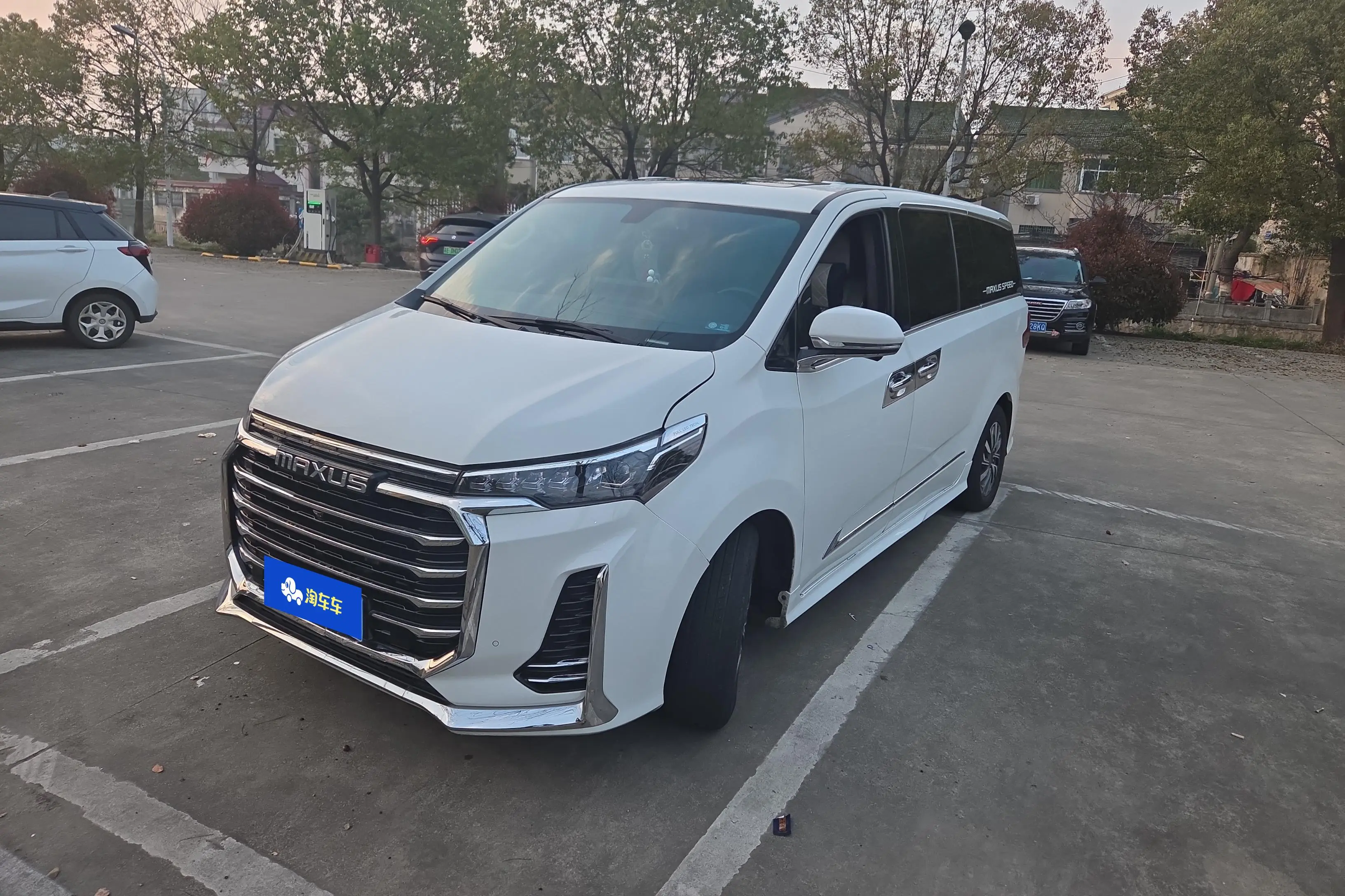 Datong Maxus G20