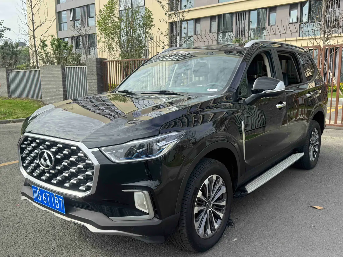 Datong Maxus D90