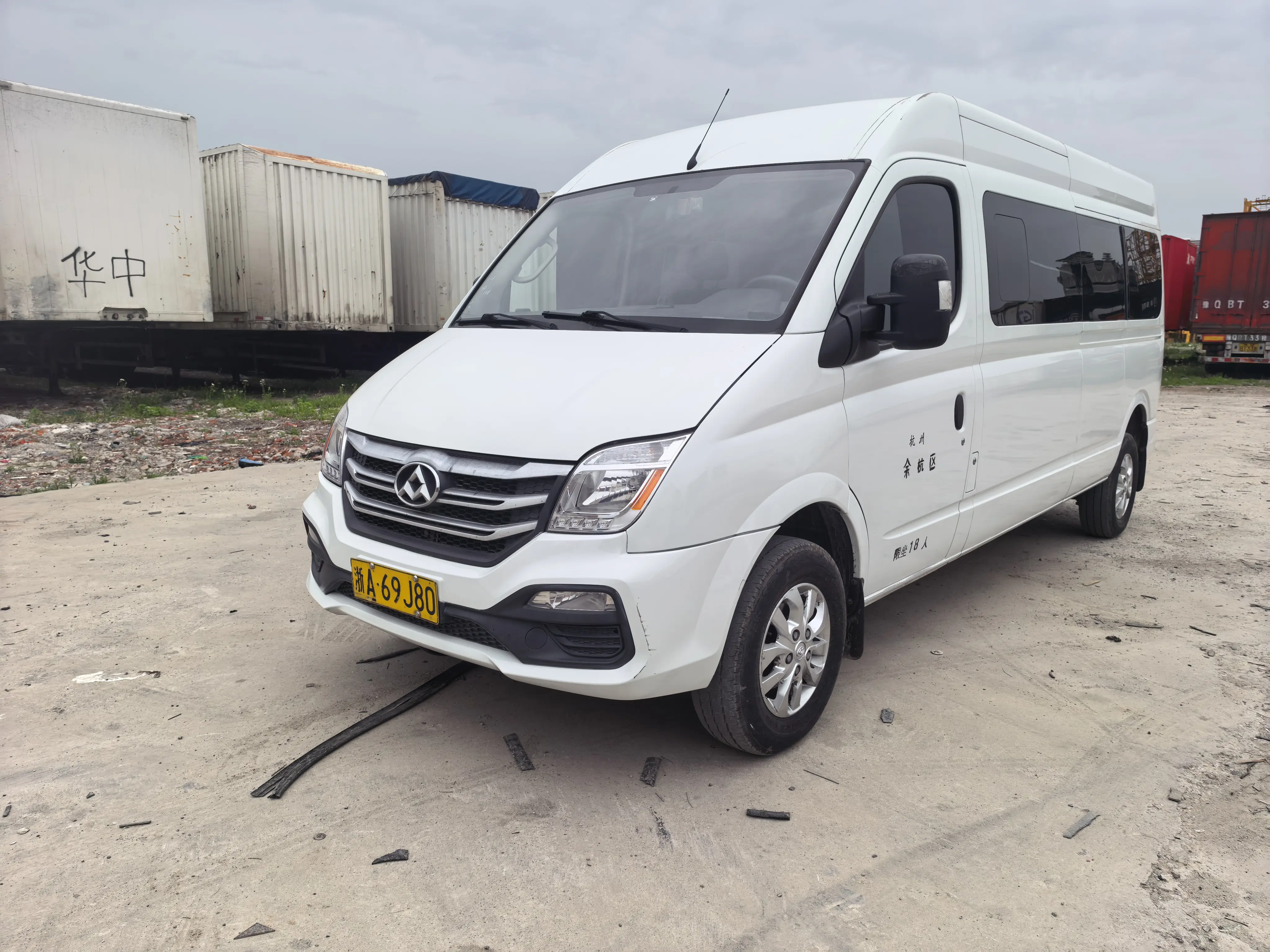 Datong Xintu V80