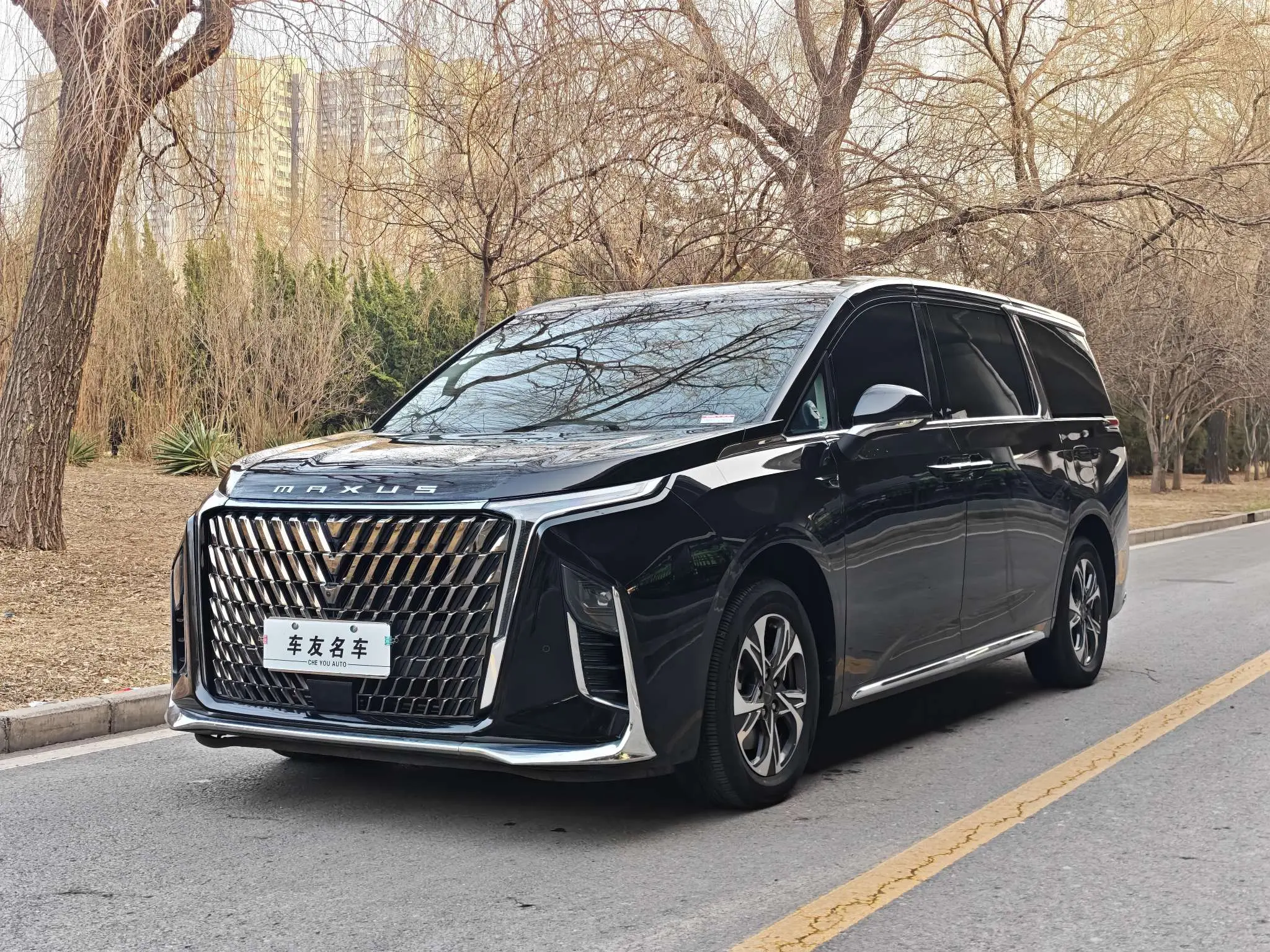 Datong Chase G90