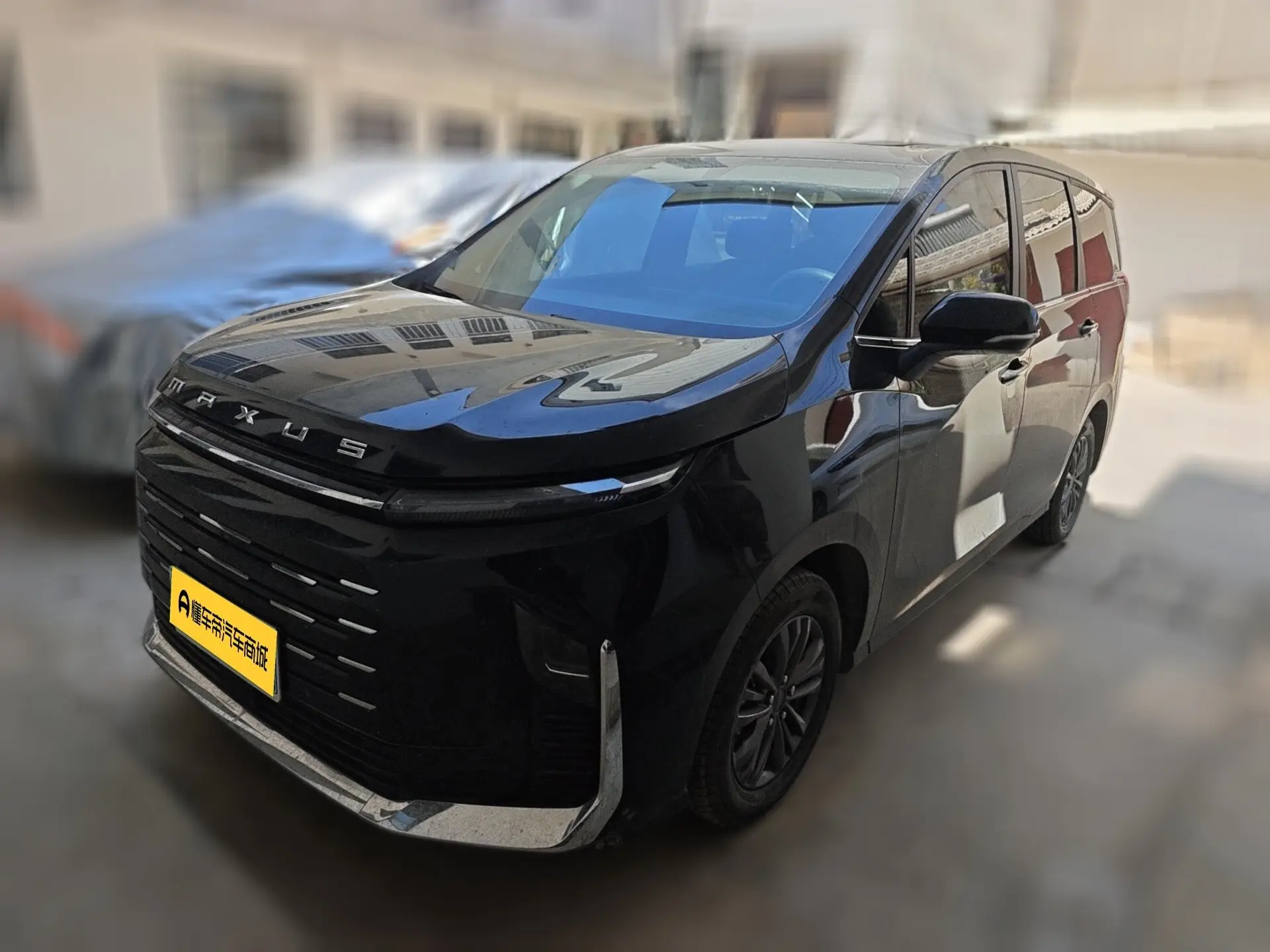 Datong Maxus G50