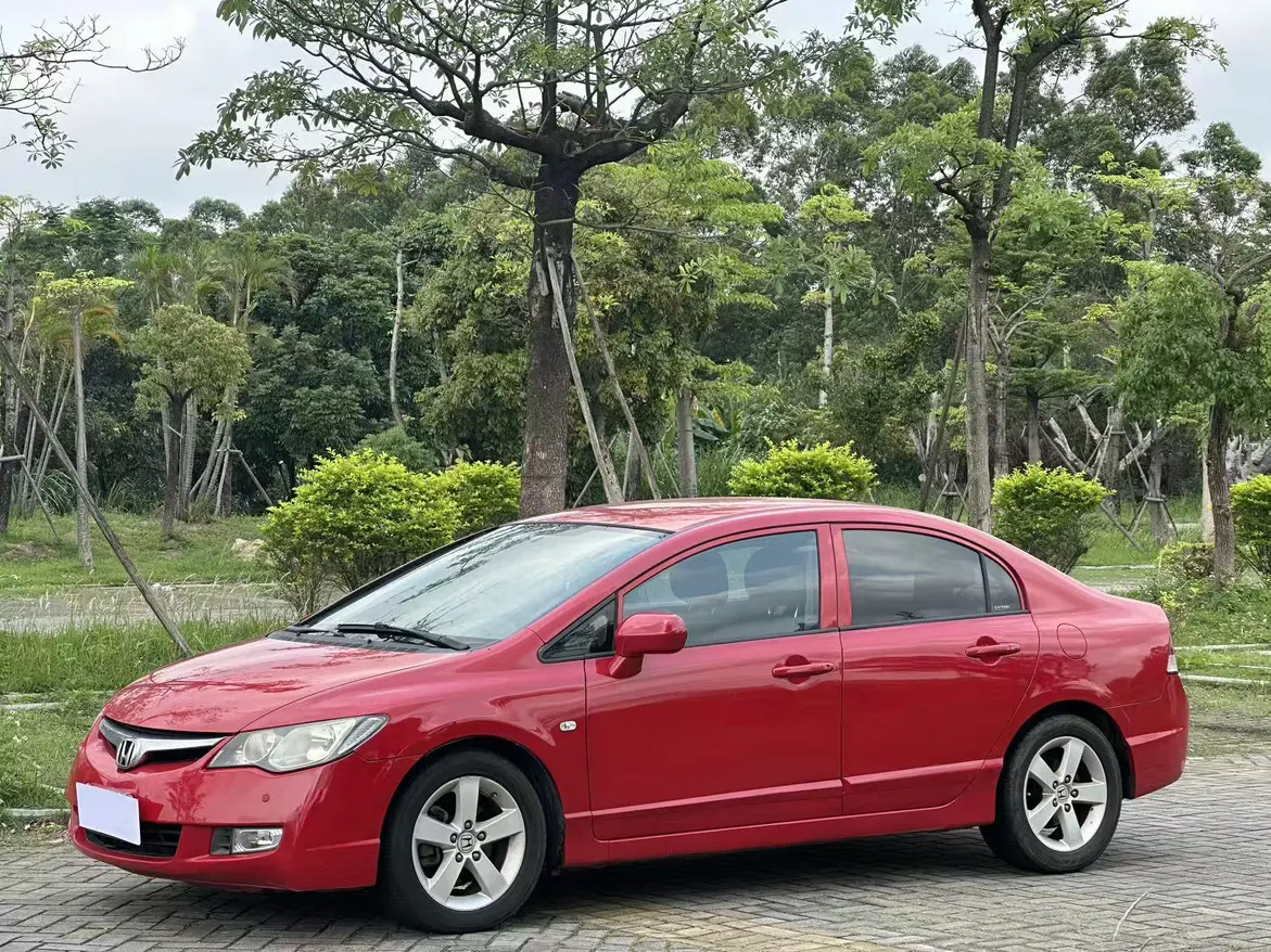 Honda Siming