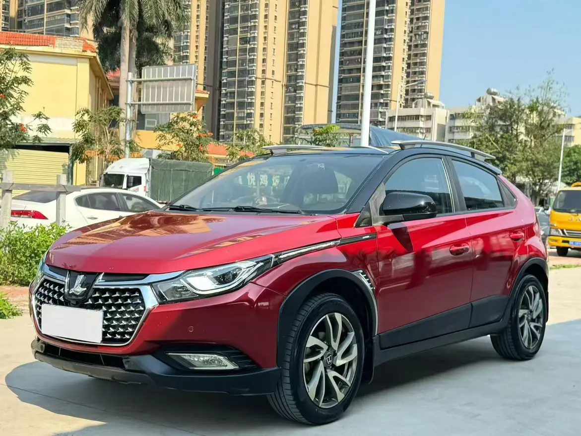 Nazhijie U5 SUV