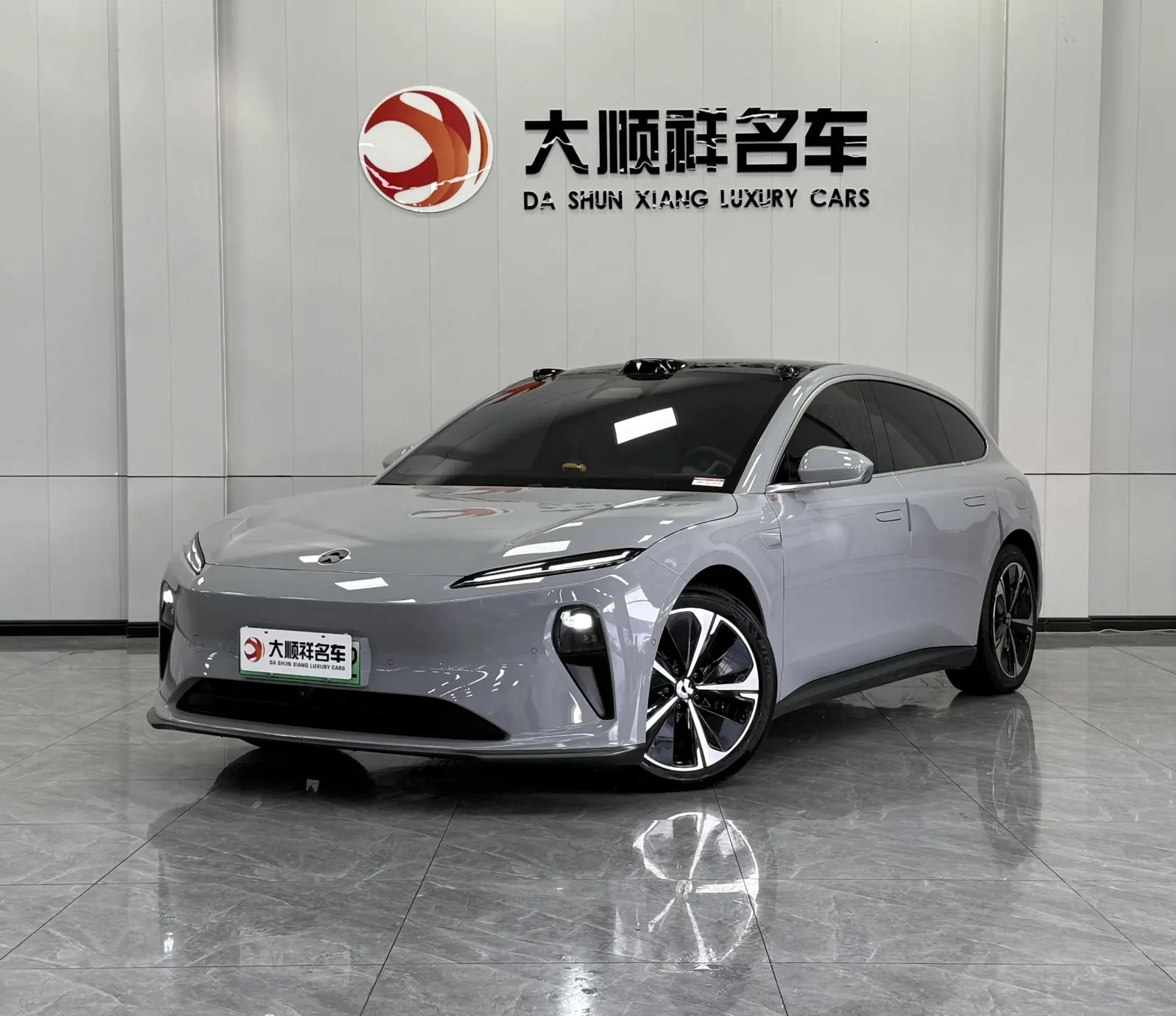 NIO ET5T