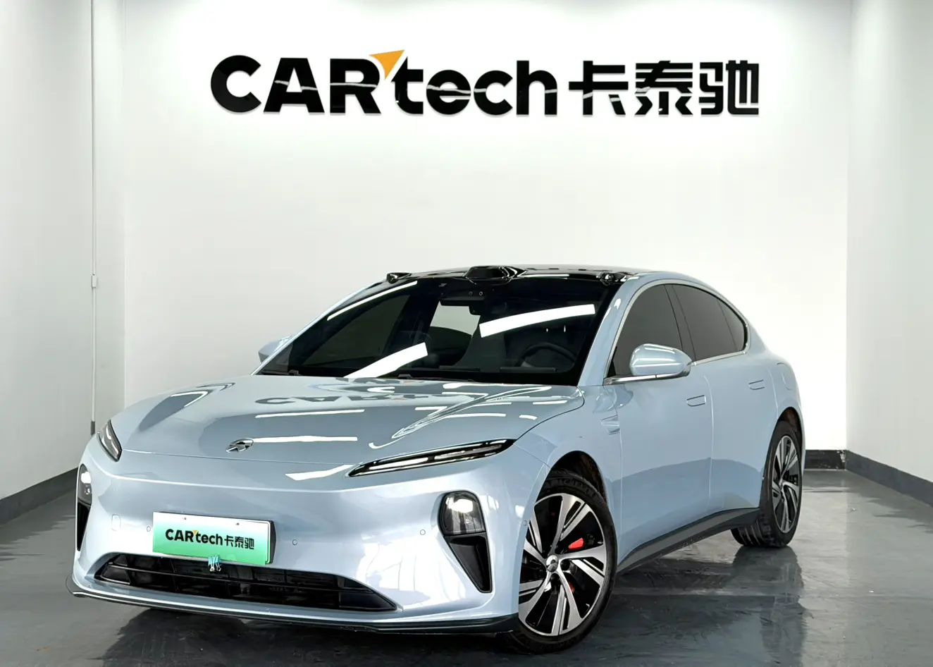 NIO ET5