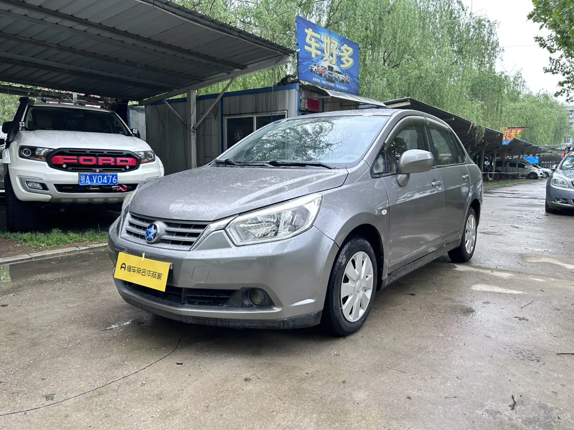 Kai Chen Venucia D50