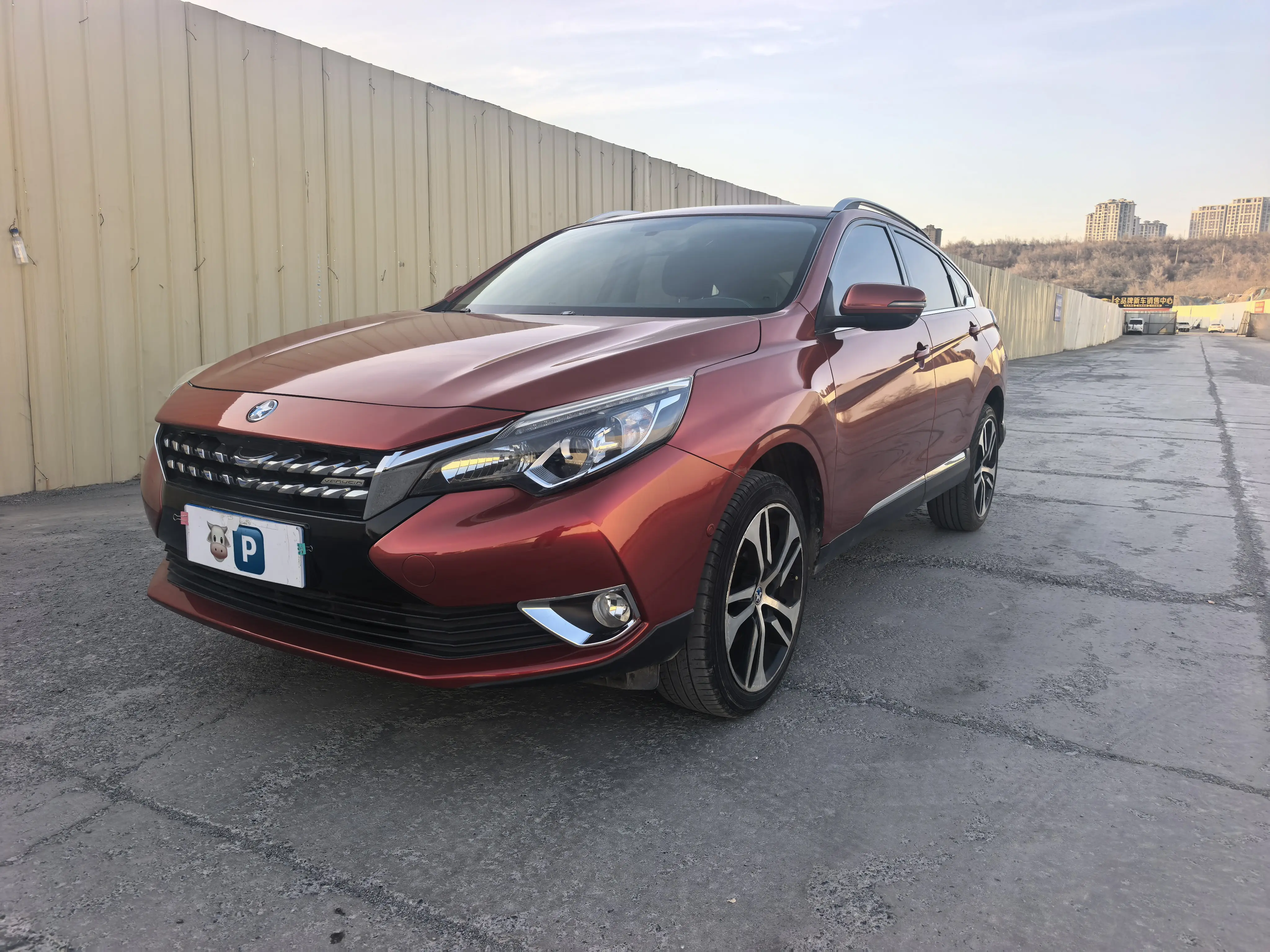Kai Chen Venucia T90