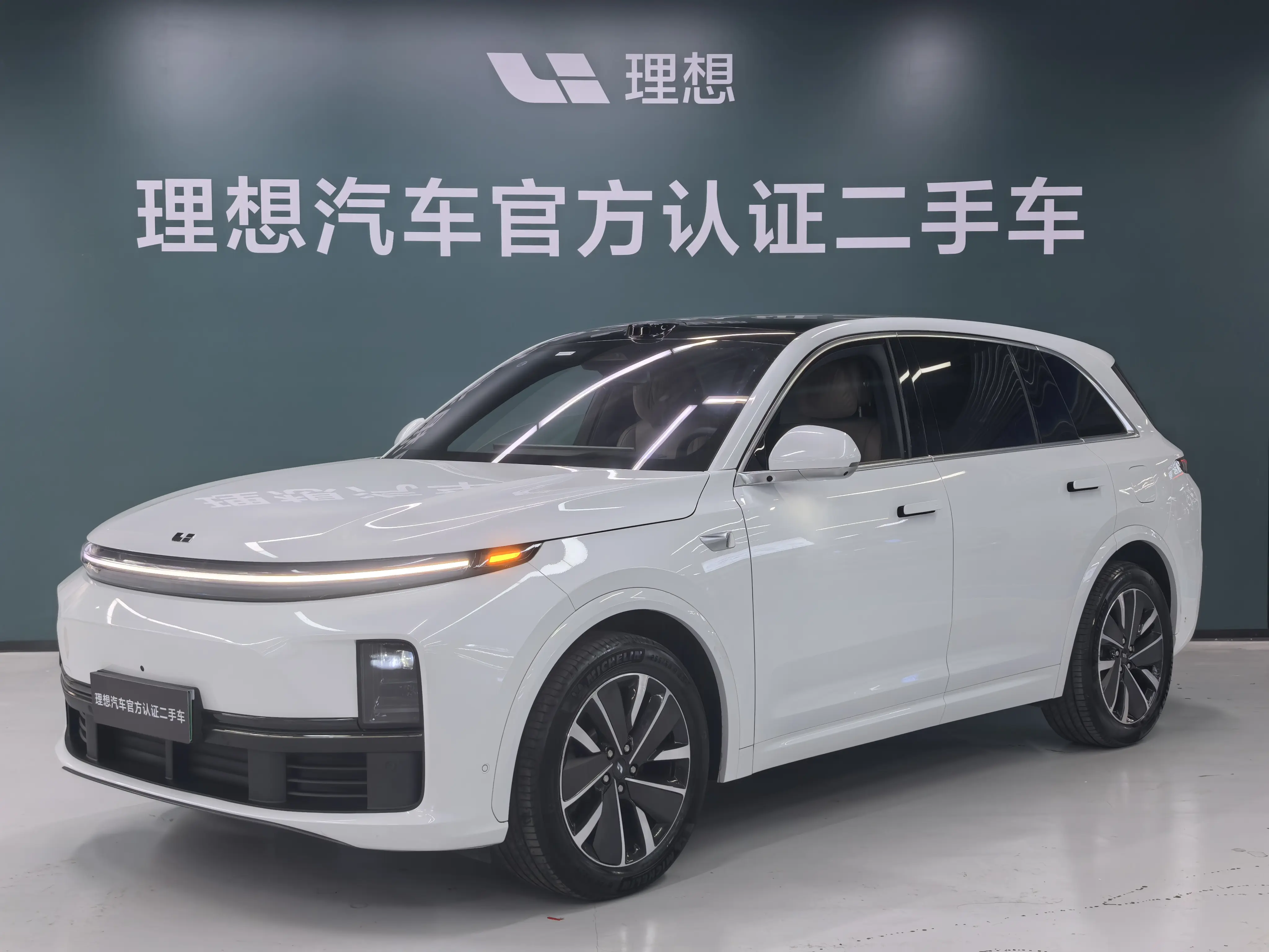 Lixiang L7