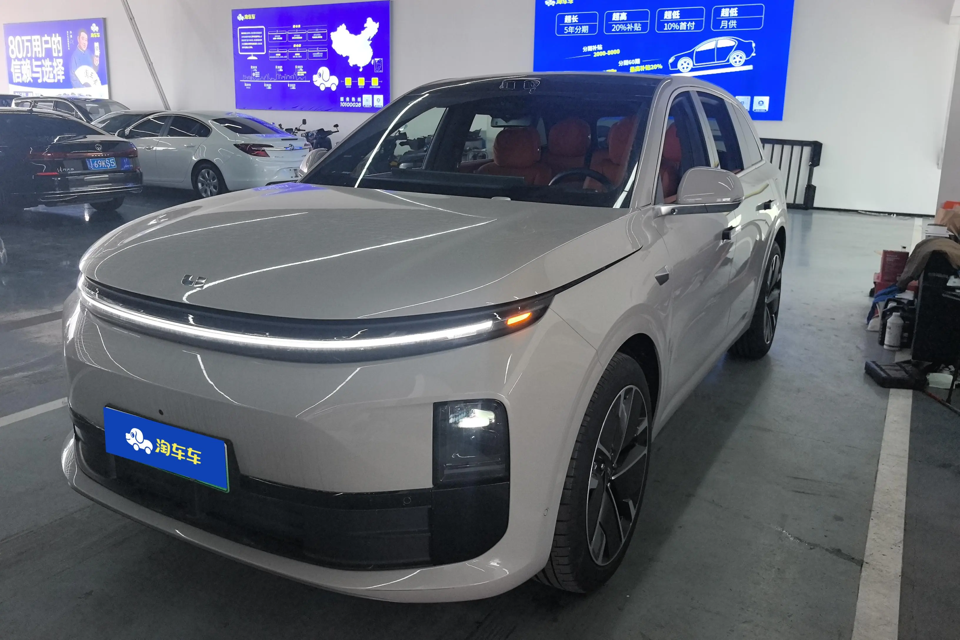 Lixiang L6