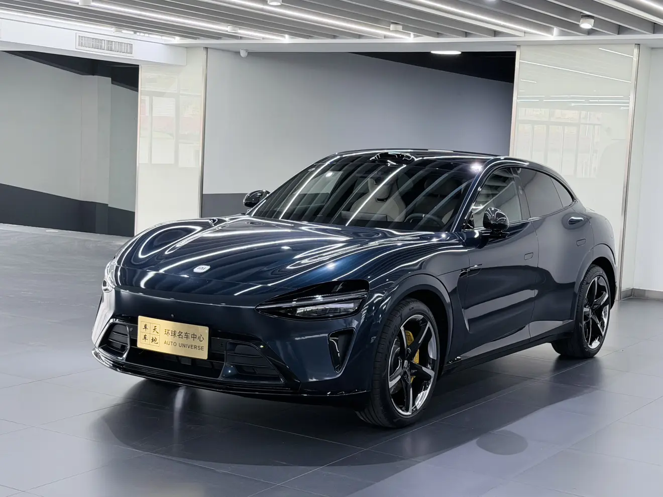 Xiaomi car Xiaomi YU7