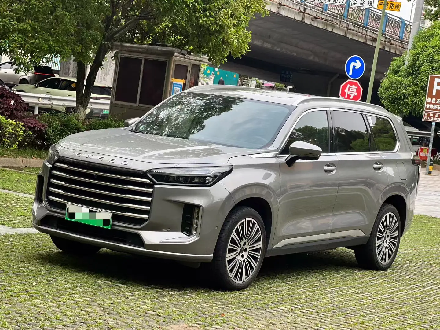 Exeed Xingtu Lanyue C-DM
