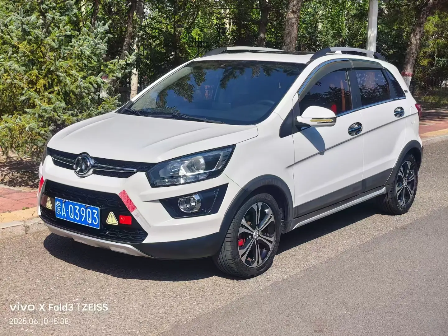 BAIC Shenbao X25