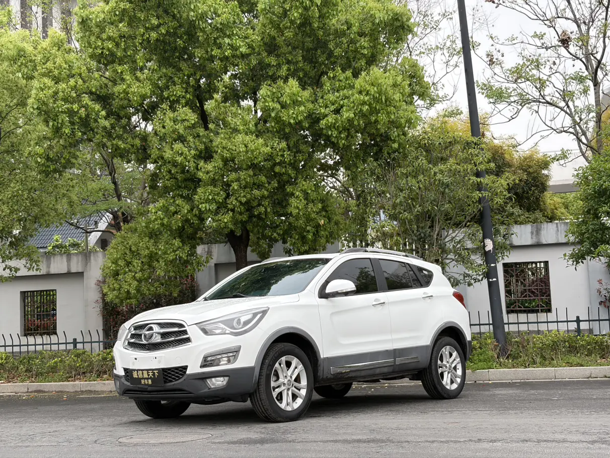 HAIMA Haima S5