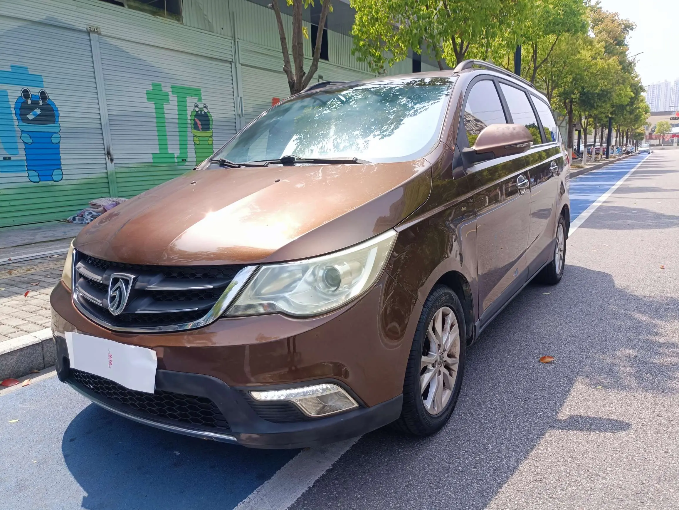 Baojun 730