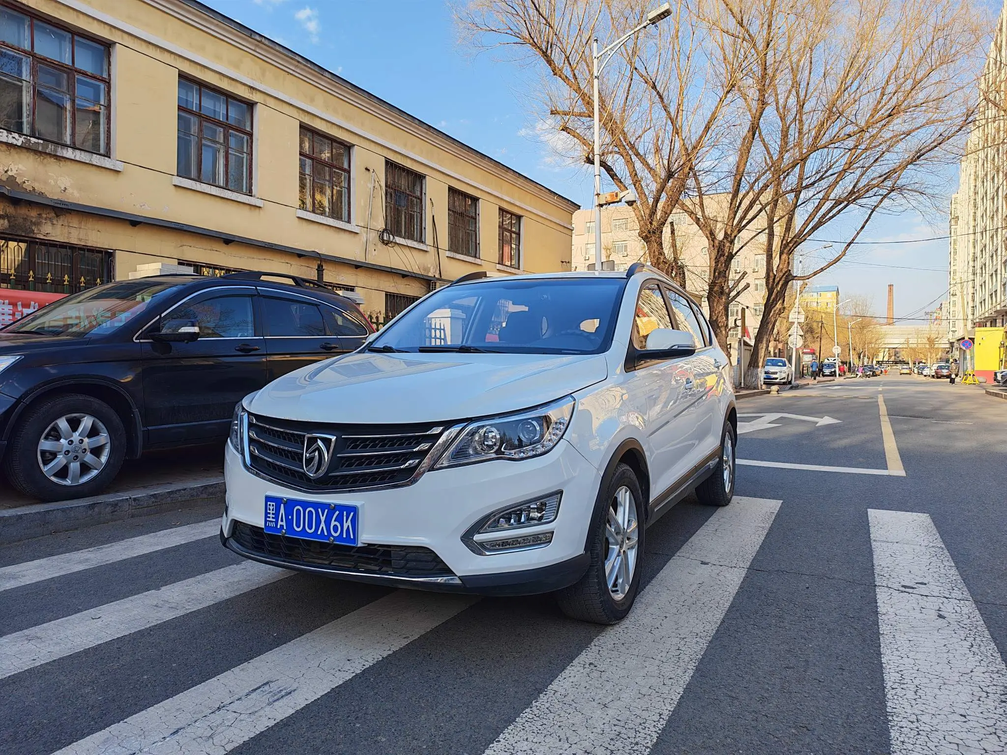 Baojun 560